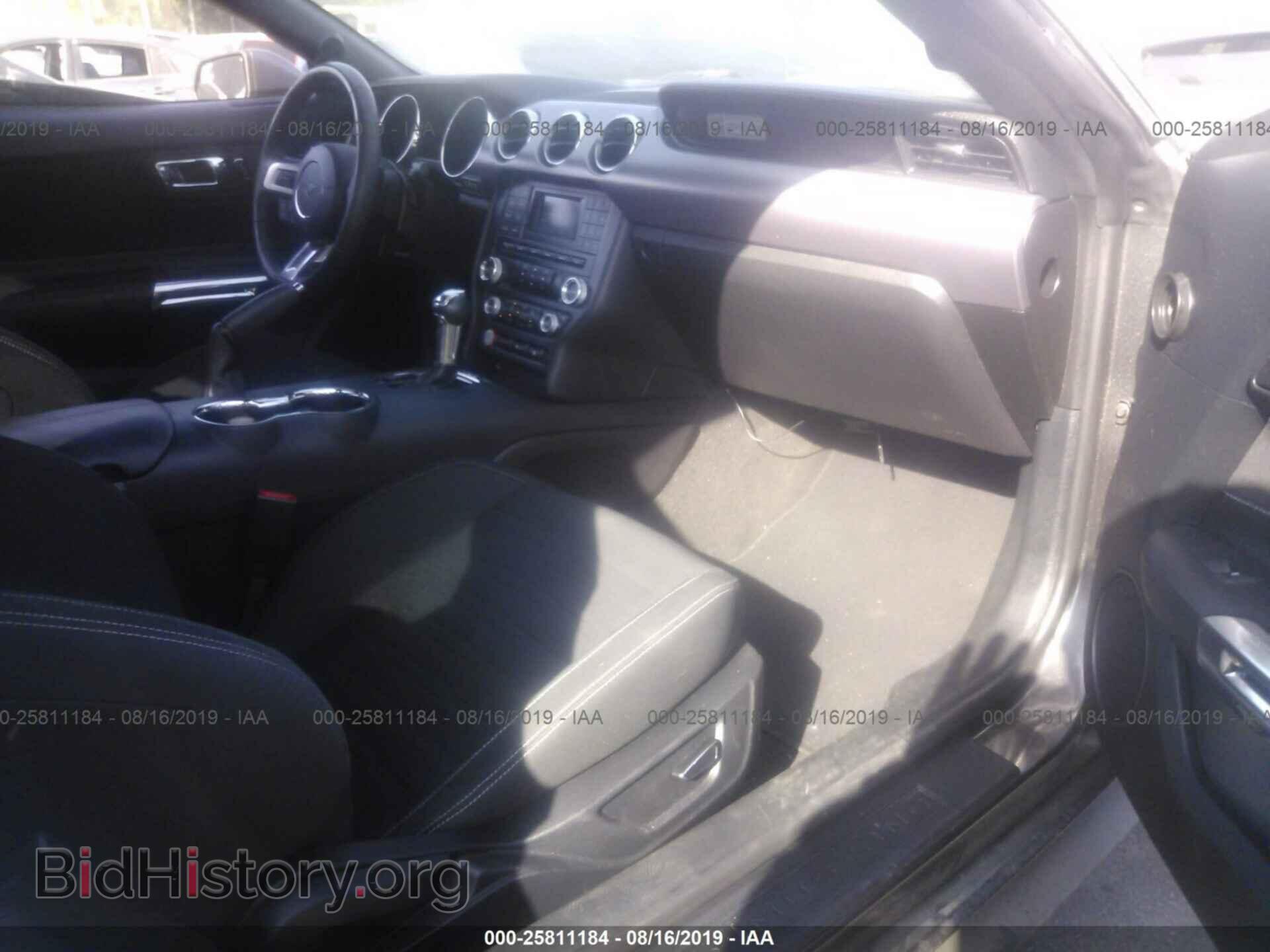 2015 Ford Mustang - VIN: 1FA6P8TH4F5426149 - Фото 5