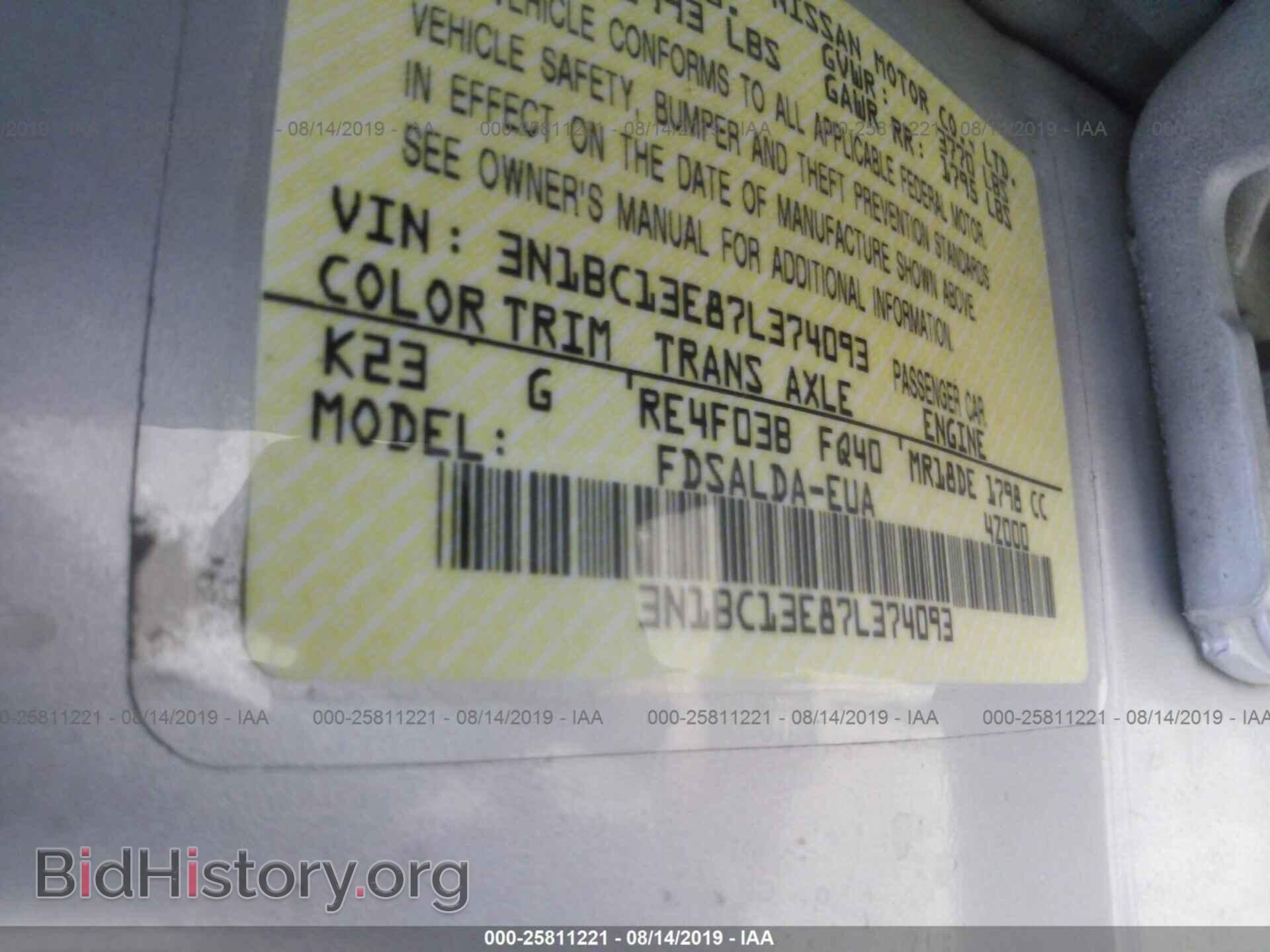 2007 NISSAN VERSA - VIN: 3N1BC13E87L374093 - Фото 9
