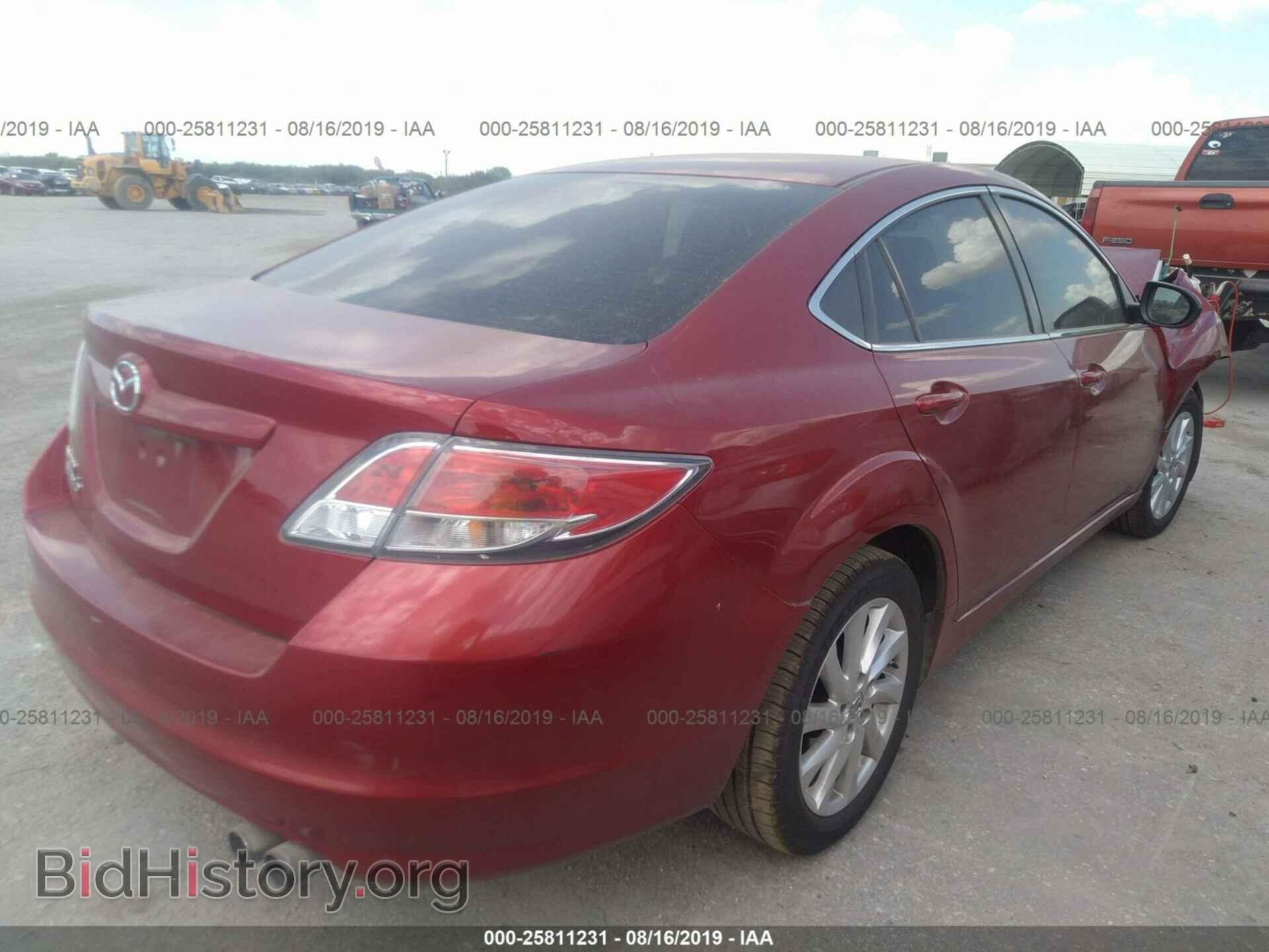 2012 MAZDA 6 - VIN: 1YVHZ8DH4C5M11555 - Фото 4
