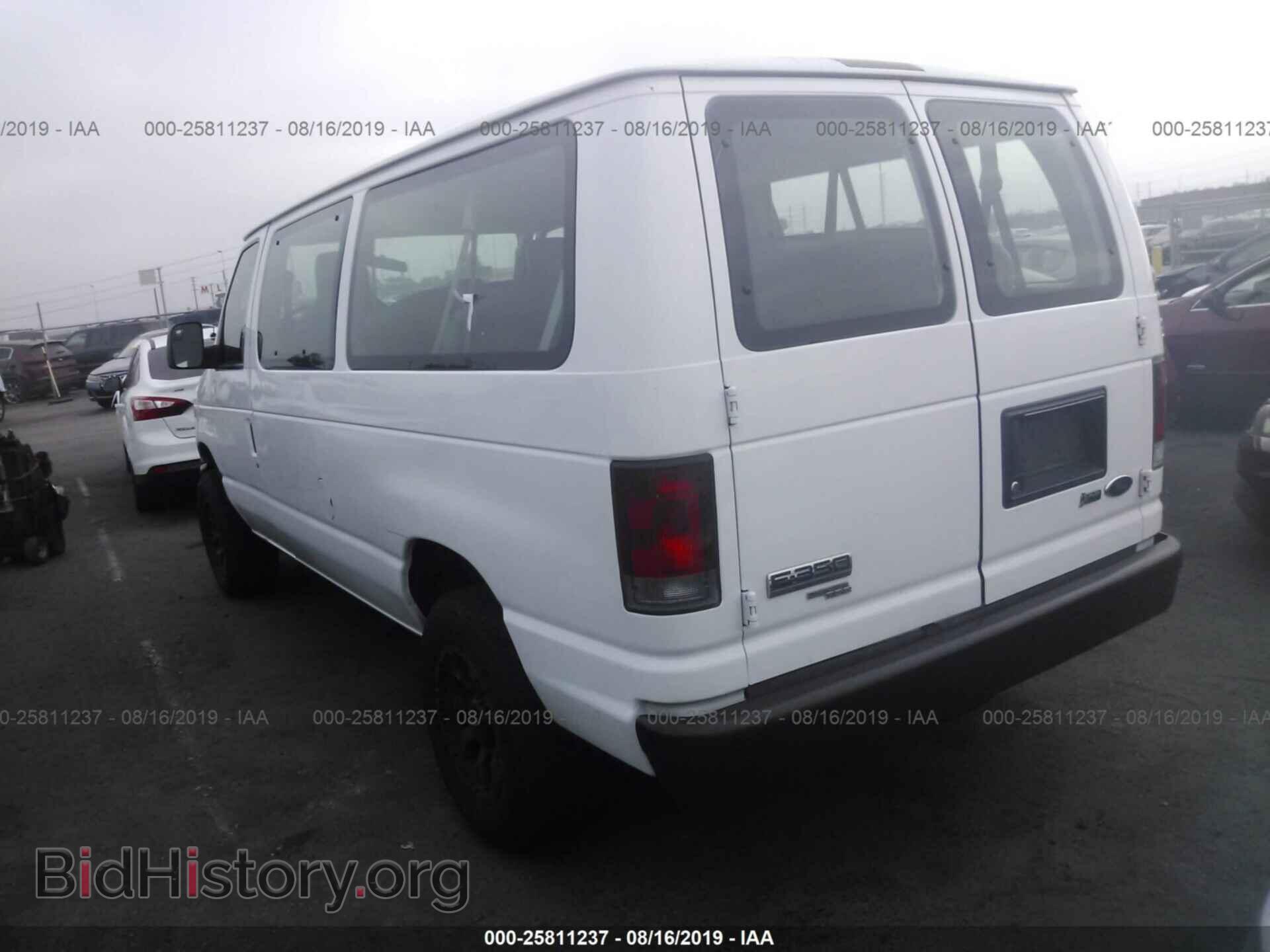 2010 FORD ECONOLINE - VIN: 1FBNE3BL8ADA31270 - Фото 3
