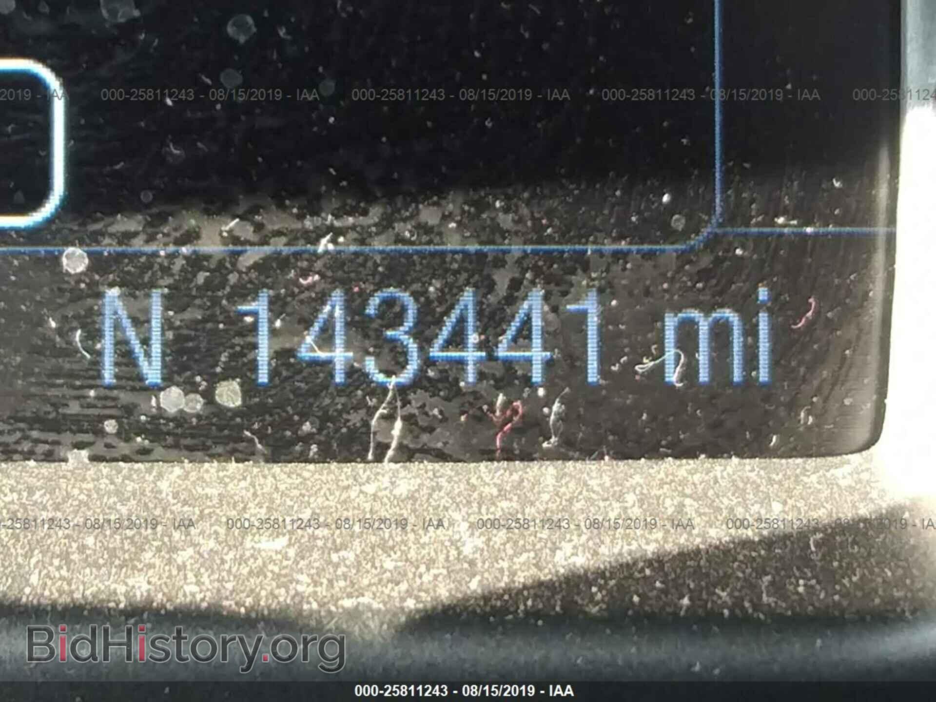 2014 FORD FOCUS - VIN: 1FADP3N25EL167099 - Photo 7