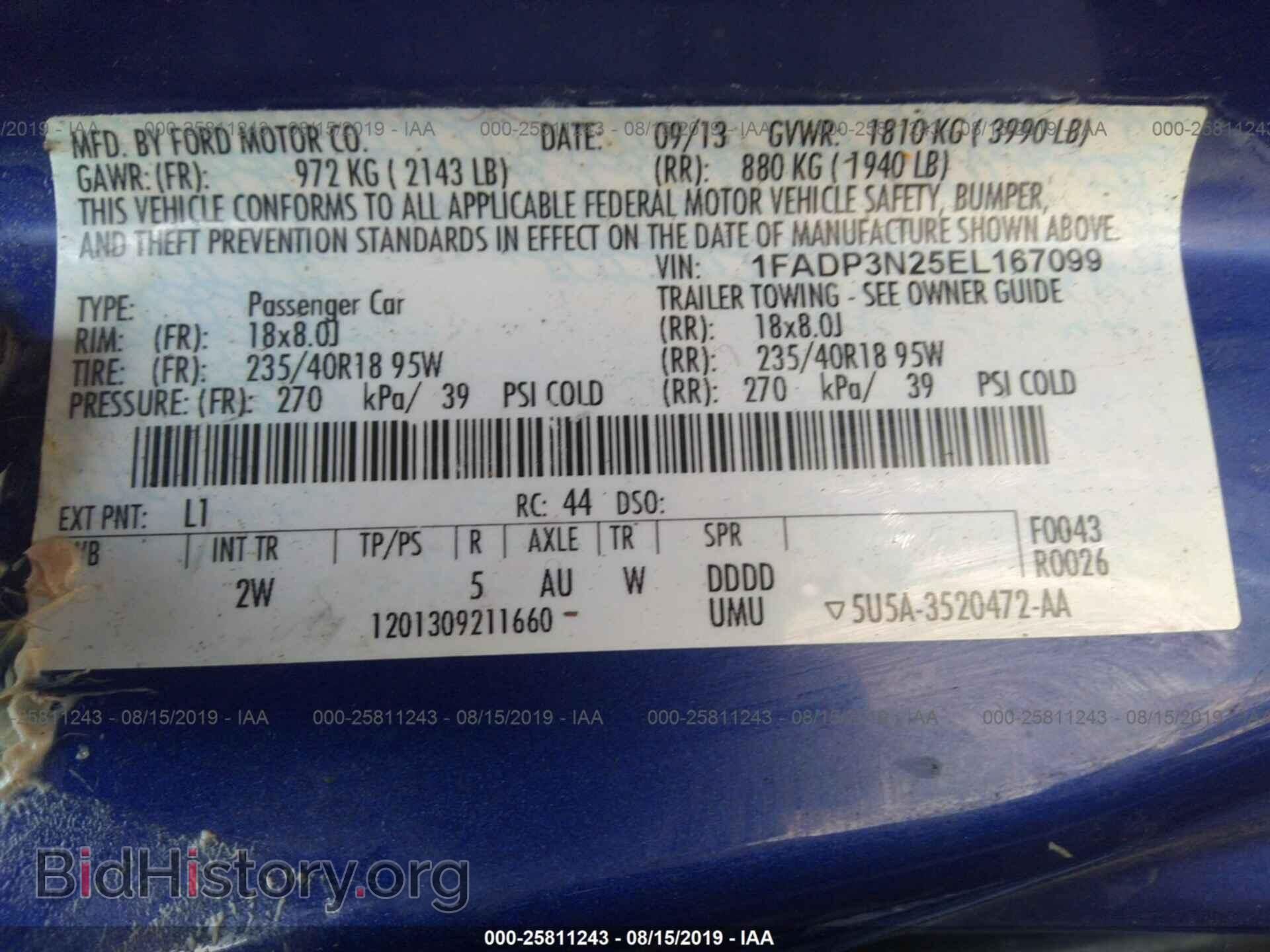 2014 FORD FOCUS - VIN: 1FADP3N25EL167099 - Photo 9