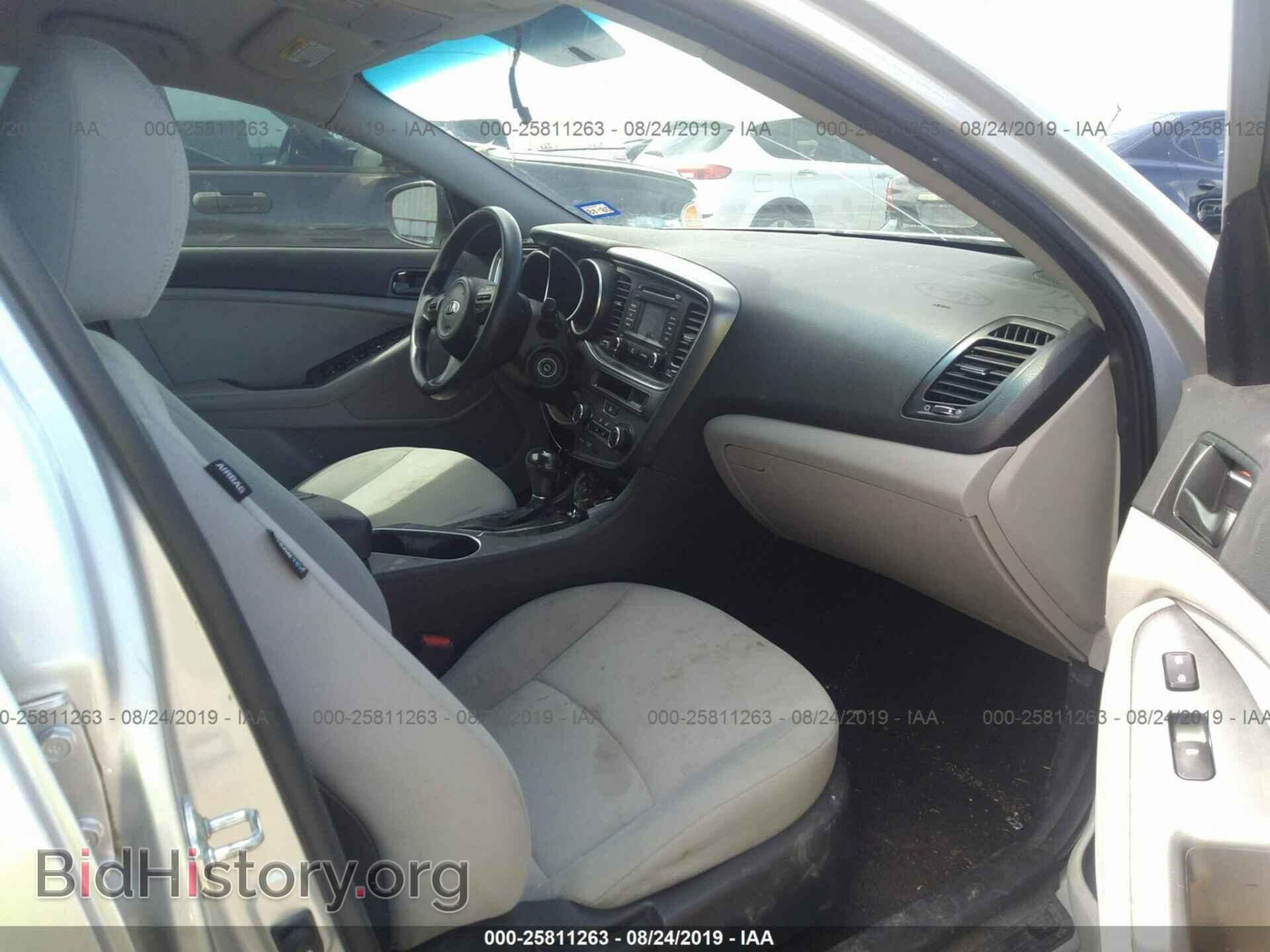 2014 KIA OPTIMA - VIN: KNAGM4A73E5454269 - Фото 5