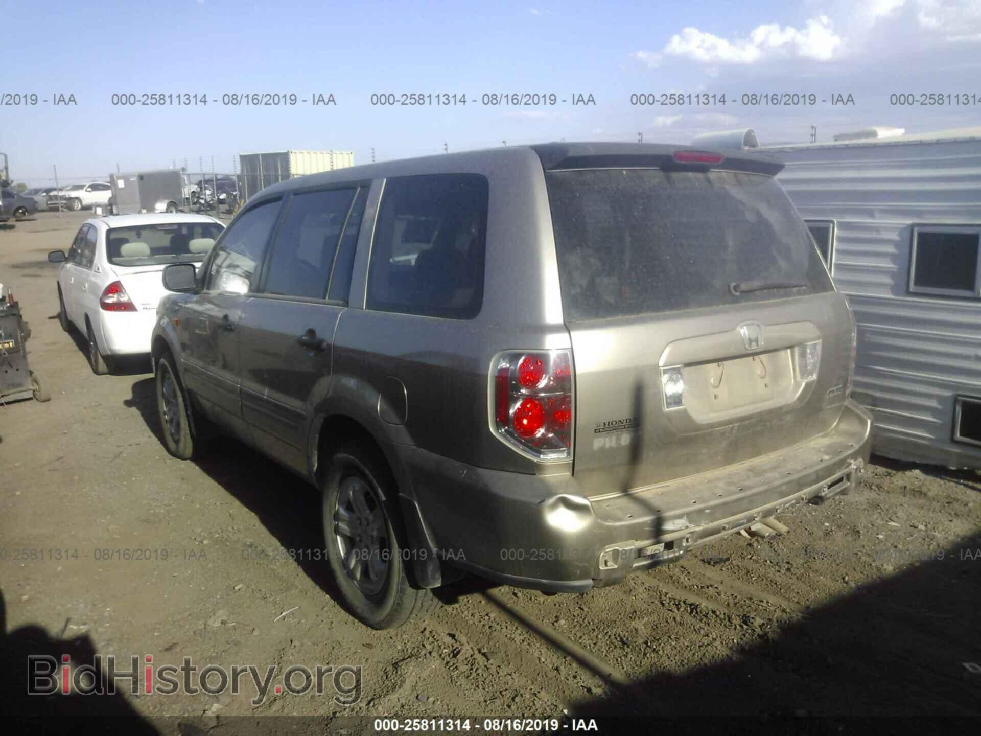 2007 HONDA PILOT - VIN: 5FNYF18157B013343 - Фото 3