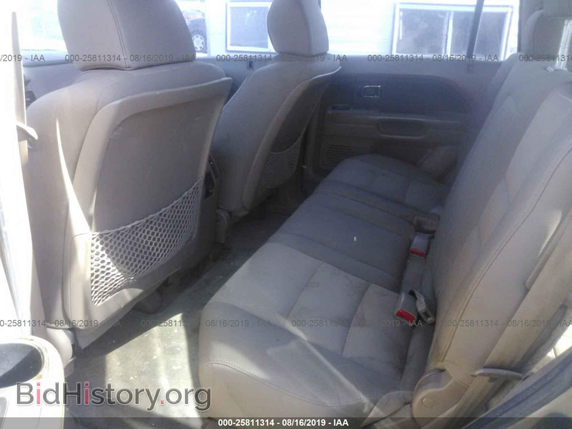 2007 HONDA PILOT - VIN: 5FNYF18157B013343 - Фото 8