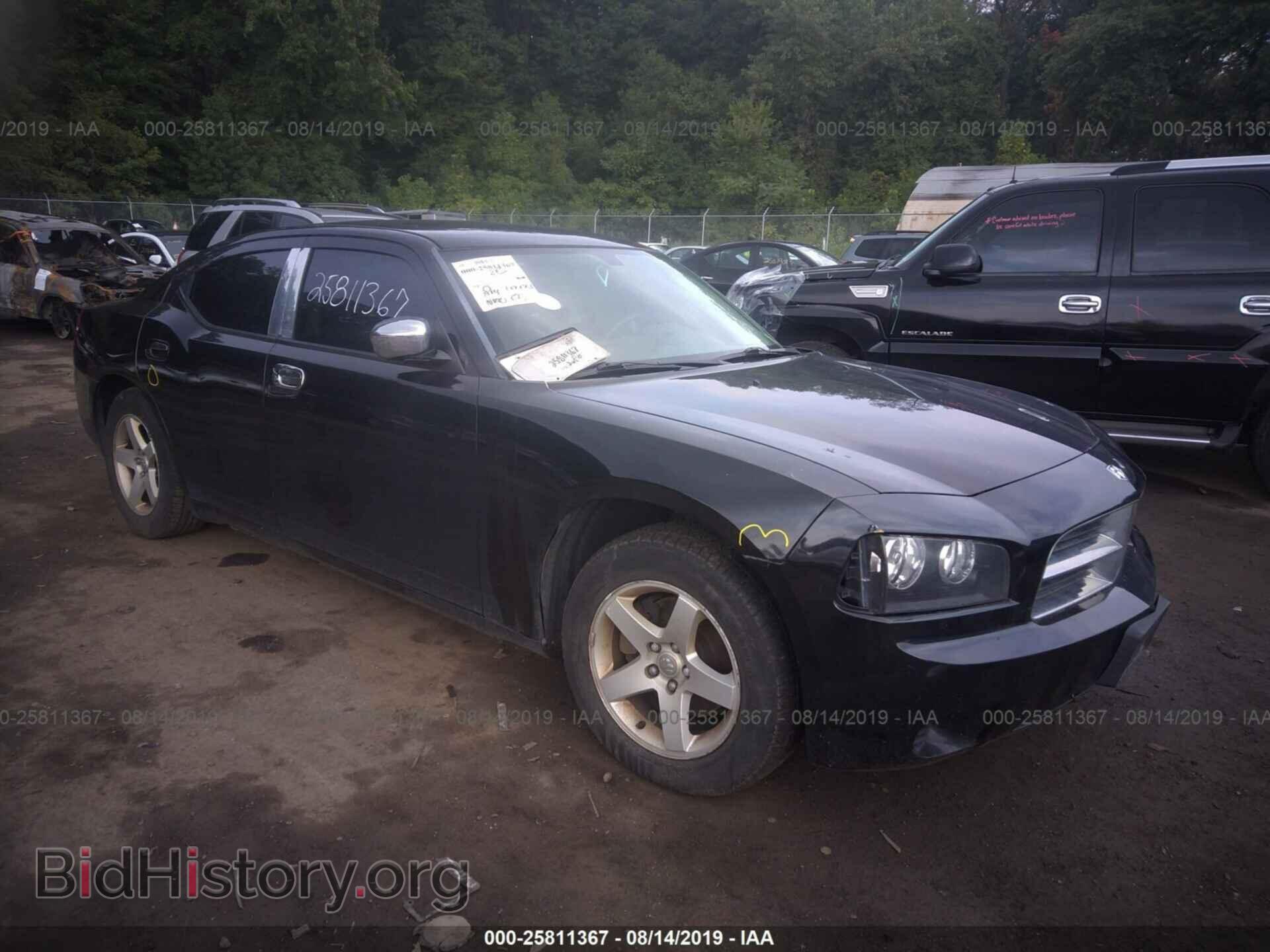 Photo 2B3CA4CD9AH288003 - DODGE CHARGER 2010