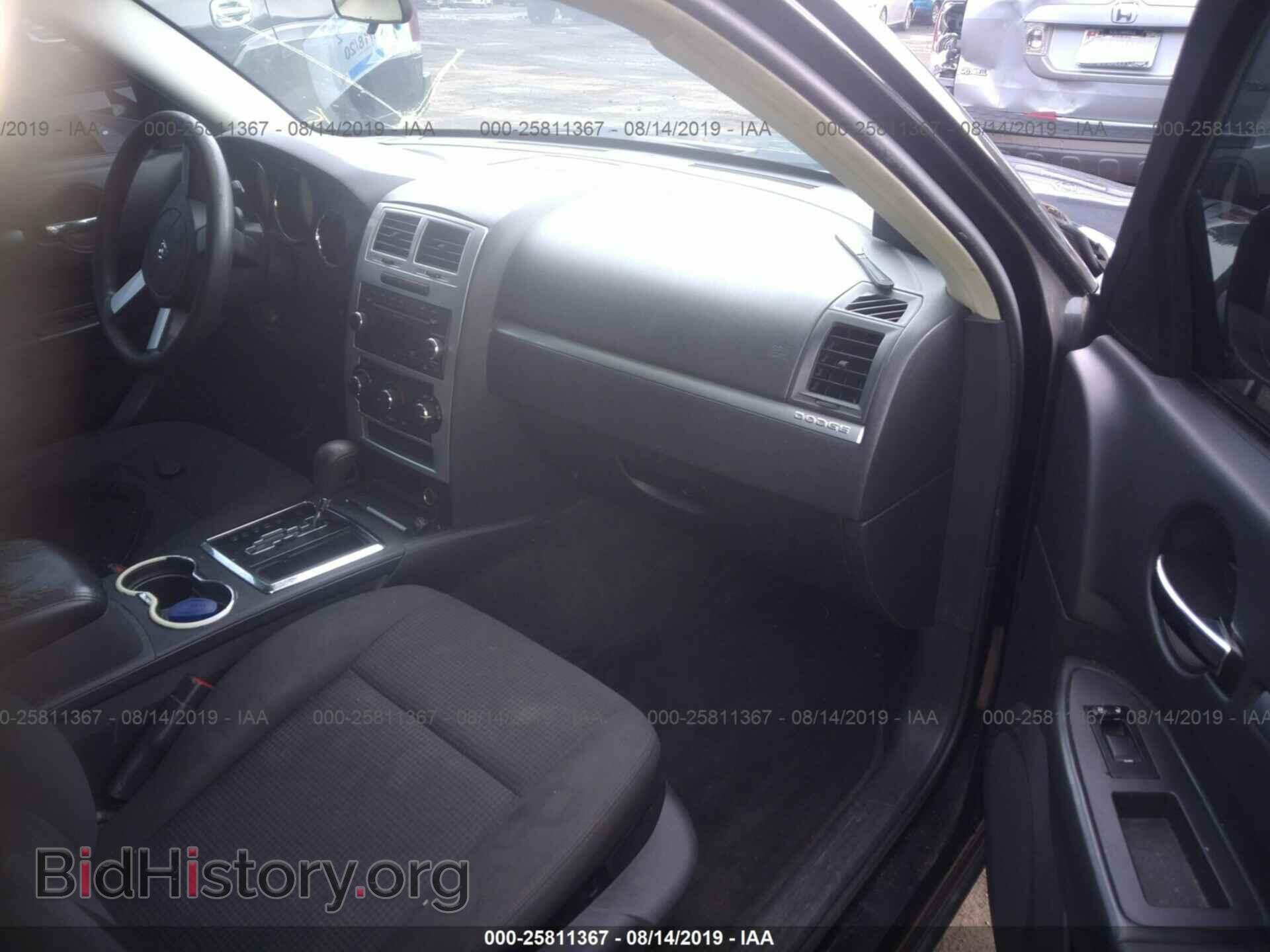 2010 DODGE CHARGER - VIN: 2B3CA4CD9AH288003 - Фото 5