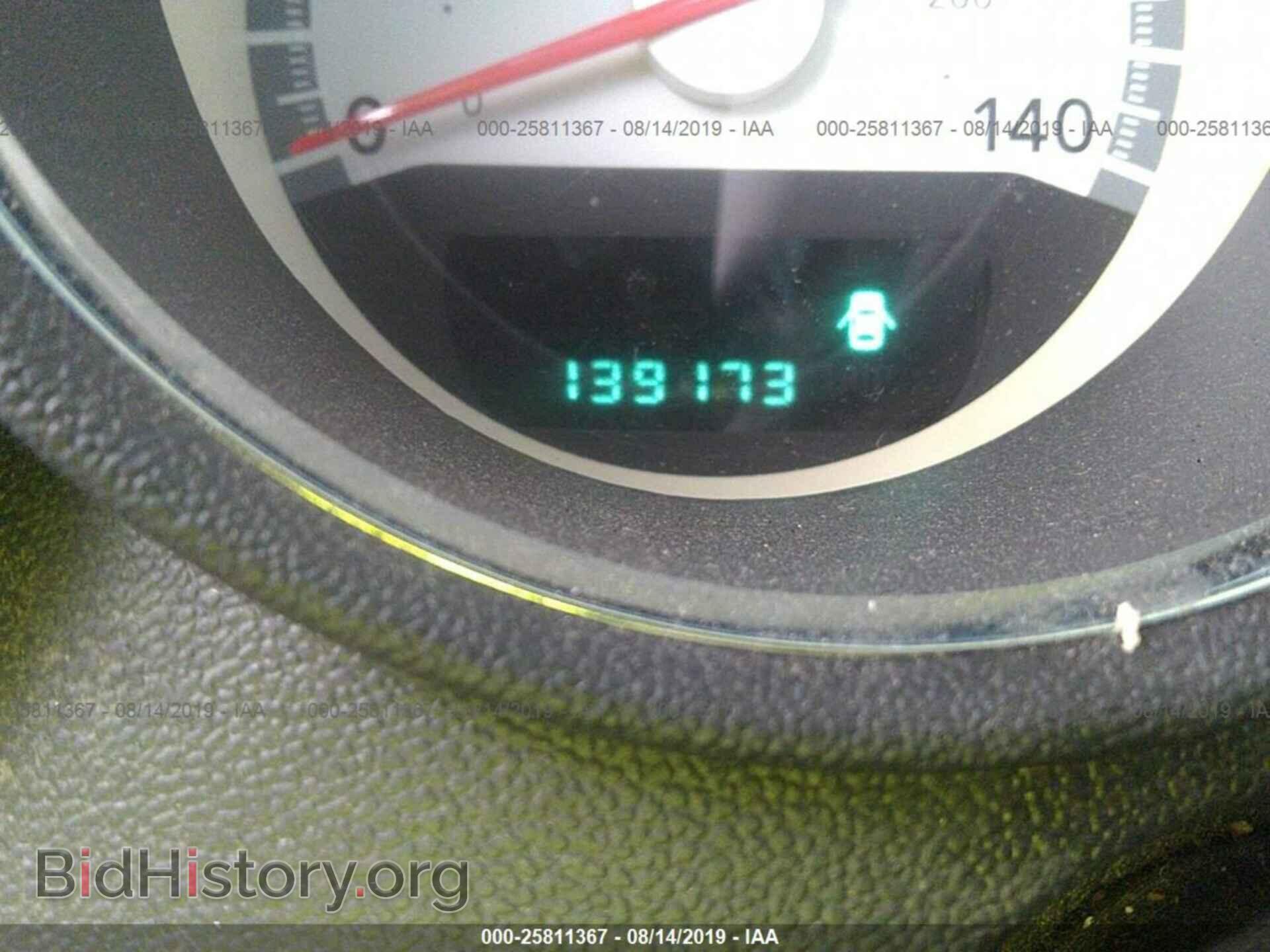 2010 DODGE CHARGER - VIN: 2B3CA4CD9AH288003 - Фото 7