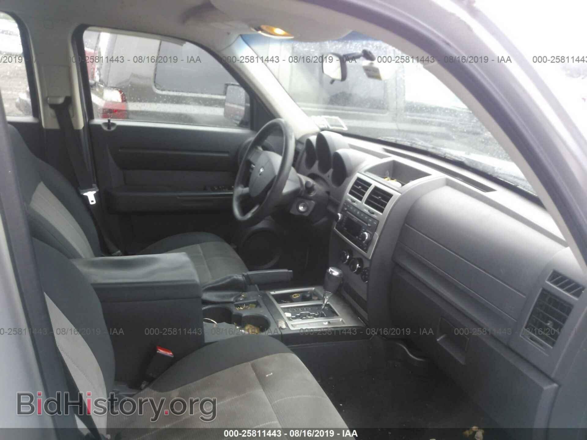 2008 DODGE NITRO - VIN: 1D8GU28K58W114168 - Фото 5