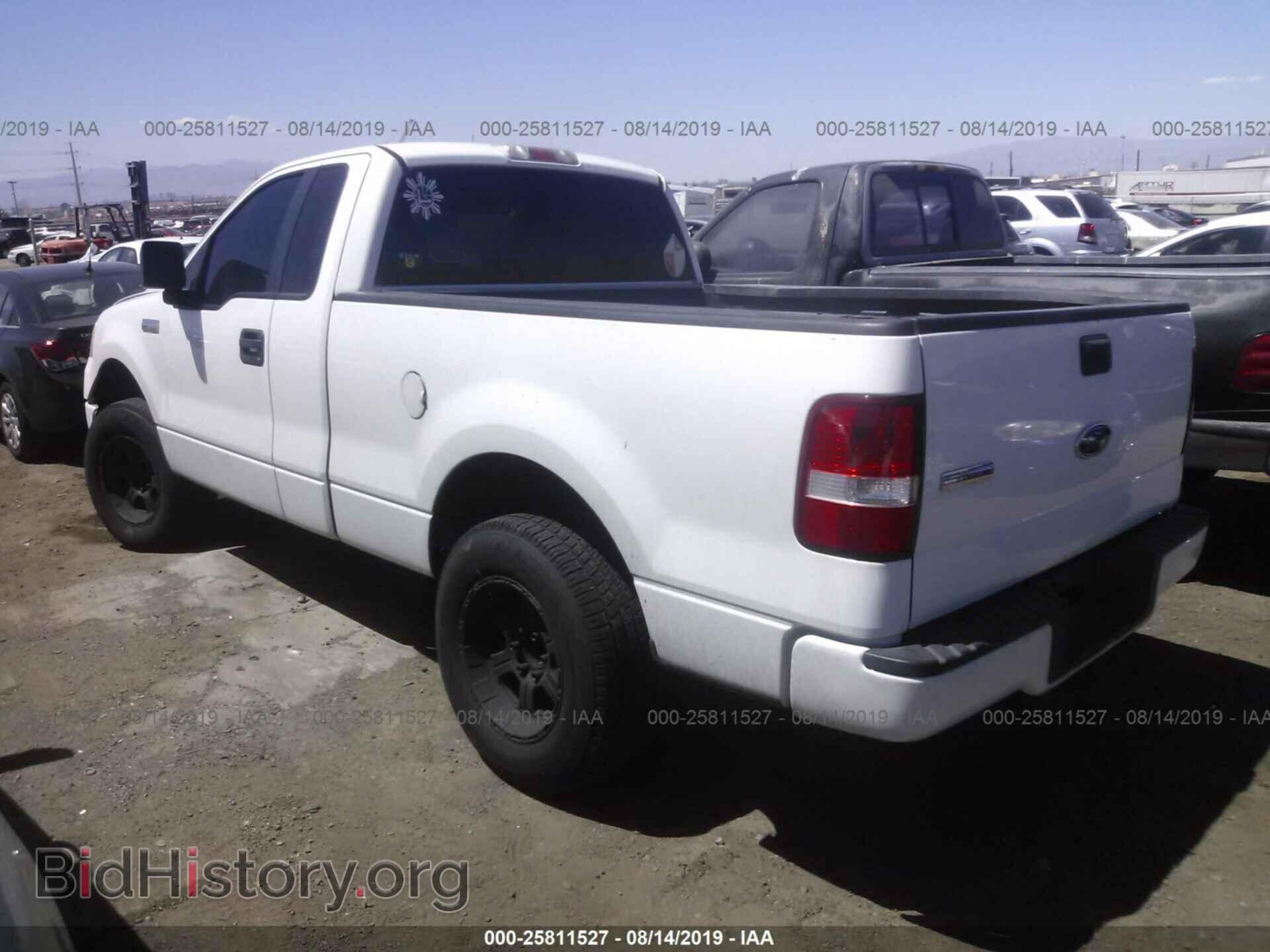 2005 FORD F150 - VIN: 1FTRF12W85KC65175 - Фото 3