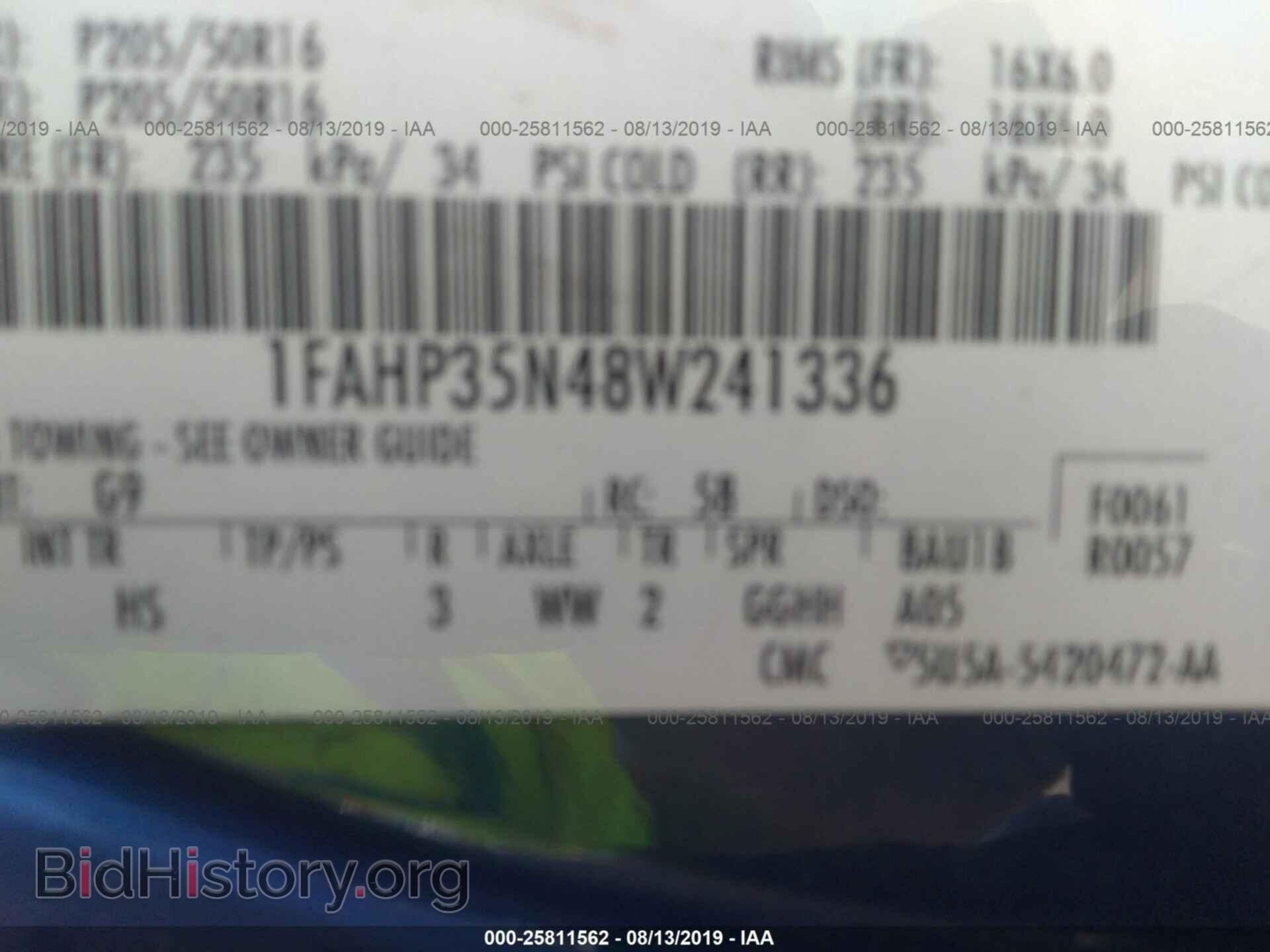 2008 FORD FOCUS - VIN: 1FAHP35N48W241336 - Фото 9