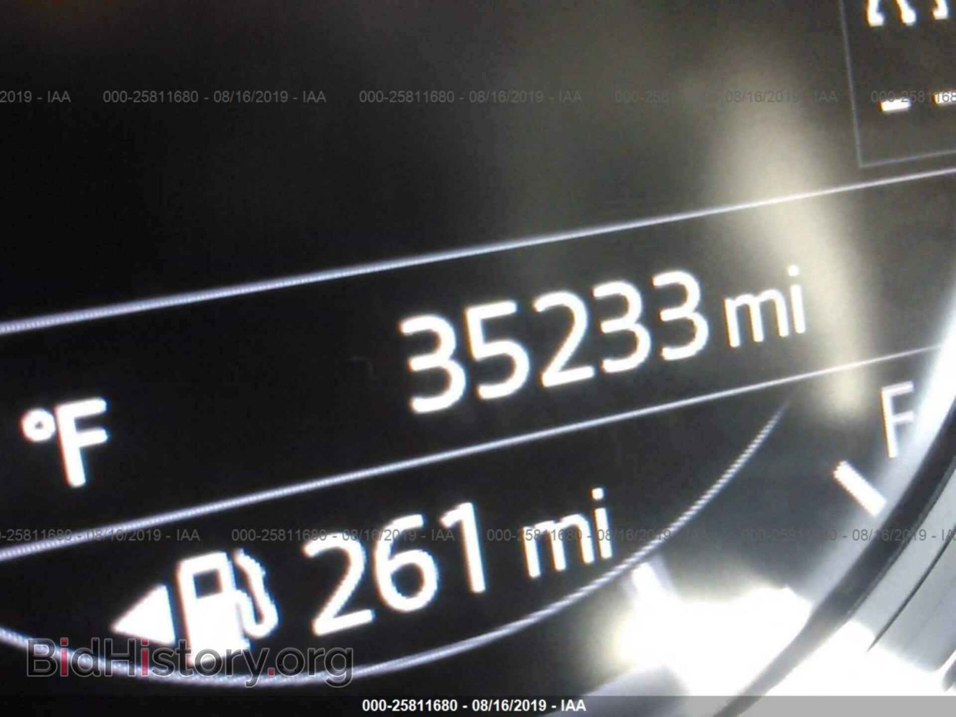 2017 MAZDA 6 - VIN: JM1GL1W58H1128426 - Фото 7