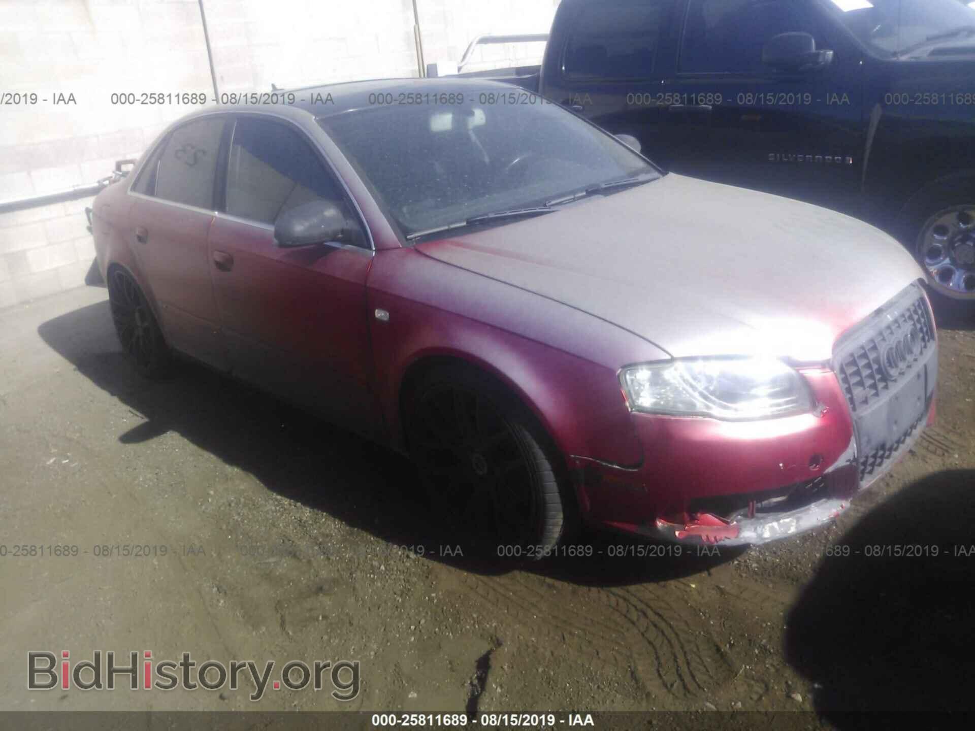 Фотография WAUBF78EX7A010262 - AUDI A4 2007