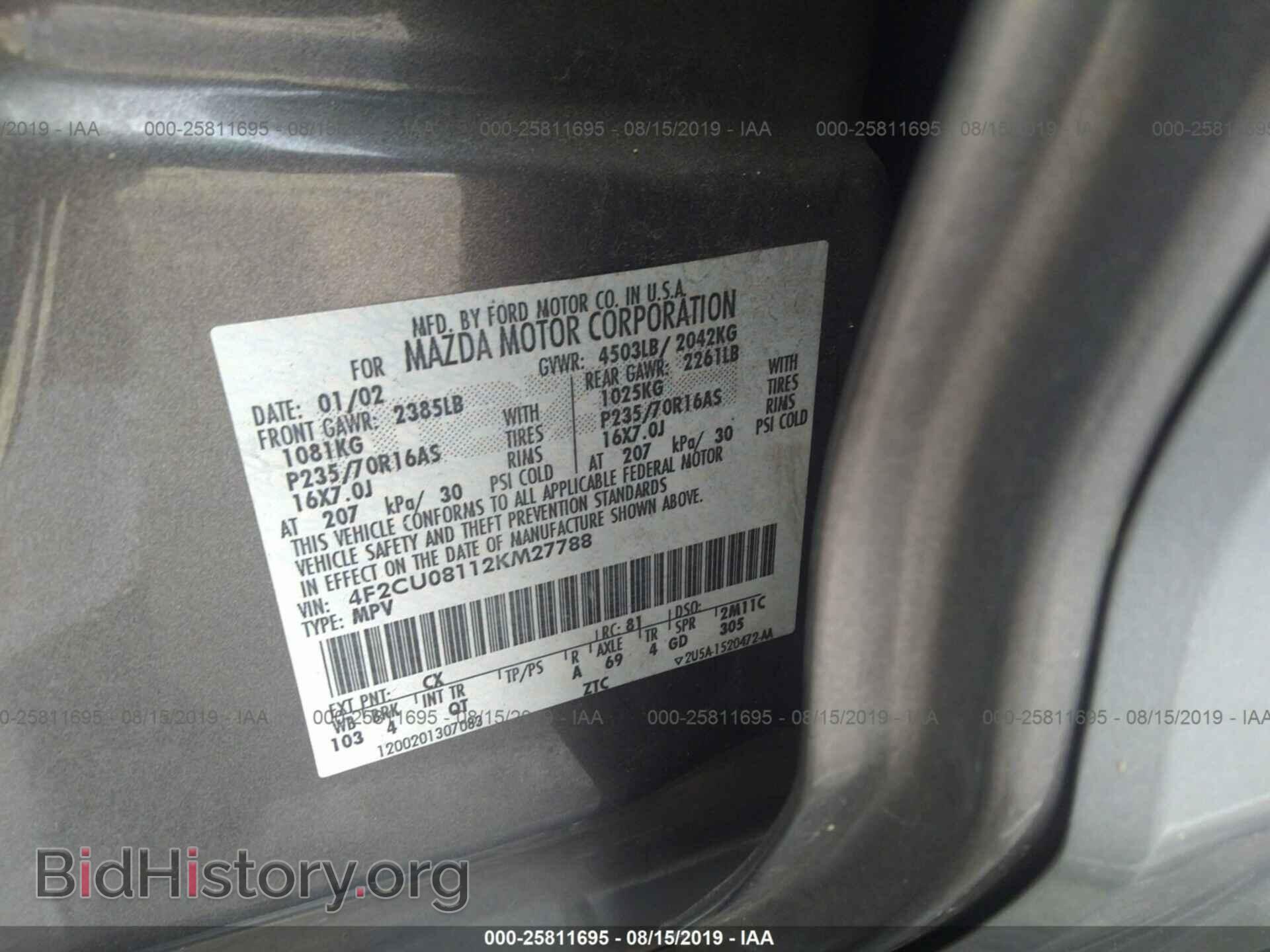 2002 MAZDA TRIBUTE - VIN: 4F2CU08112KM27788 - Фото 9