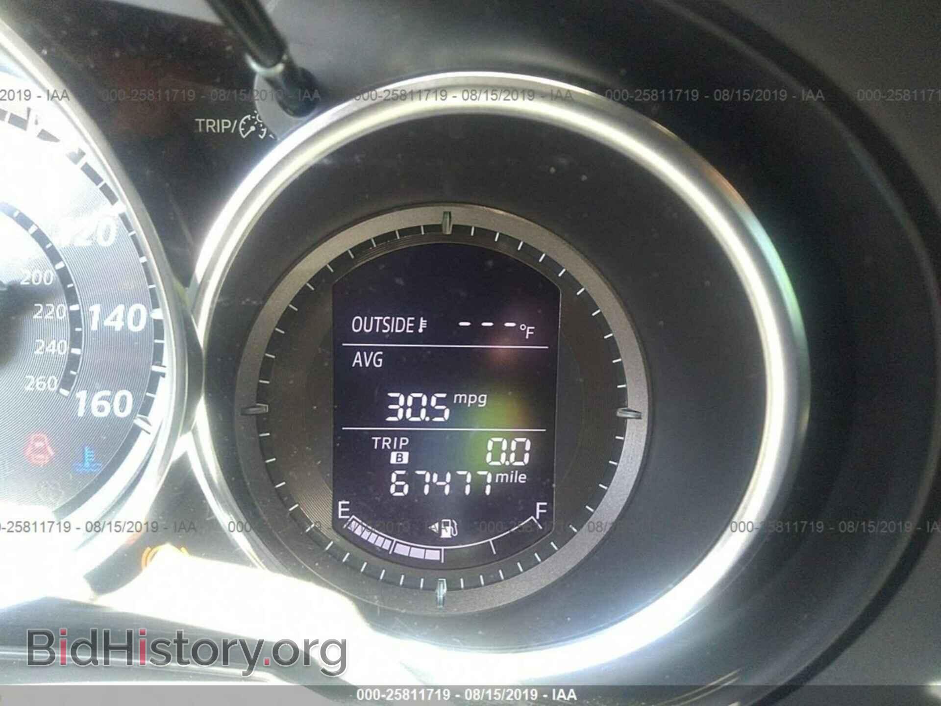 2013 MAZDA CX-5 - VIN: JM3KE2BE2D0104565 - Фото 7