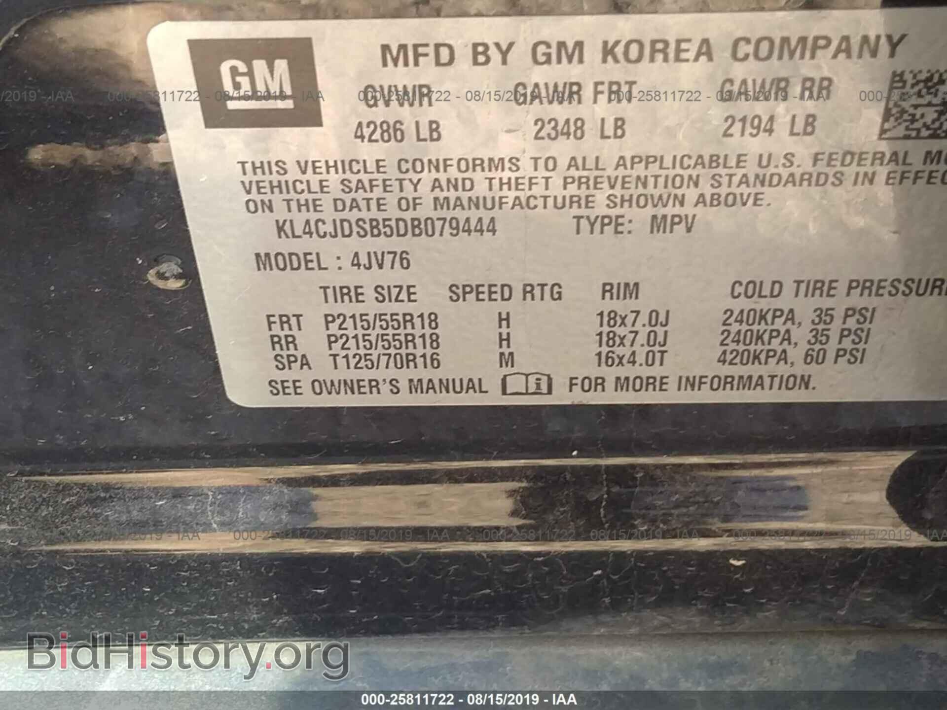 2013 BUICK ENCORE - VIN: KL4CJDSB5DB079444 - Фото 9