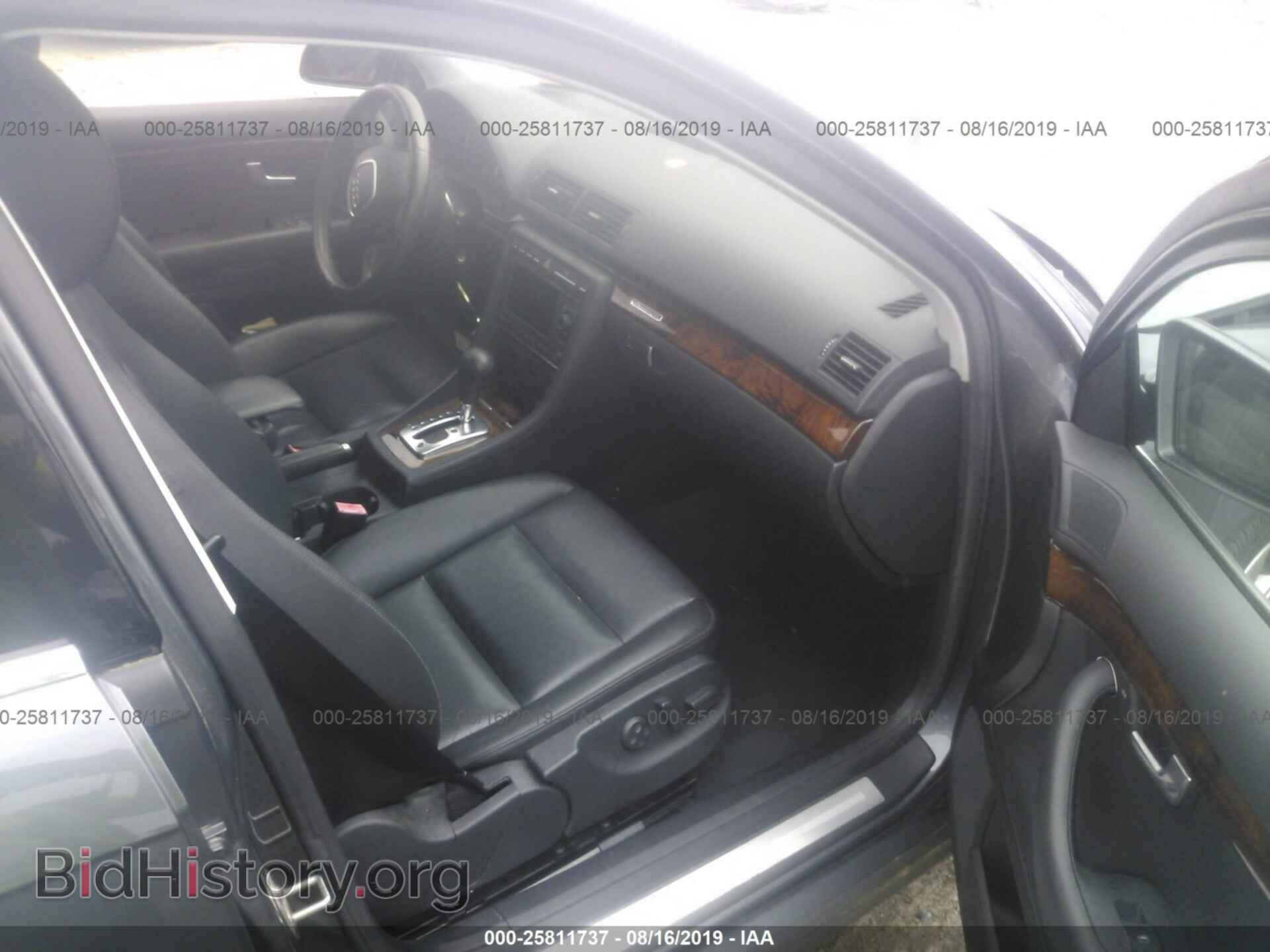 2007 AUDI A4 - VIN: WAUDF78E37A216337 - Фото 5