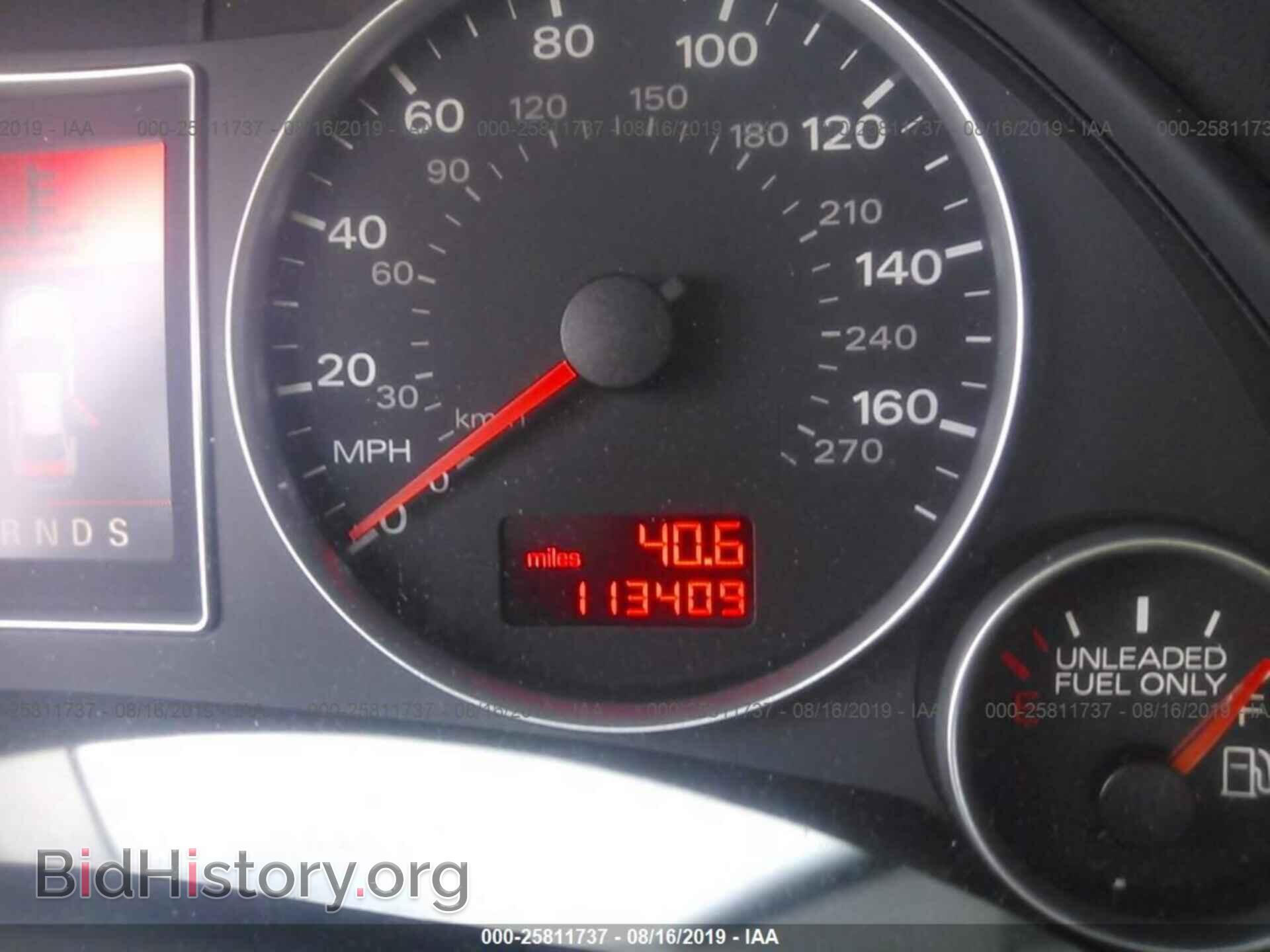 2007 AUDI A4 - VIN: WAUDF78E37A216337 - Фото 7