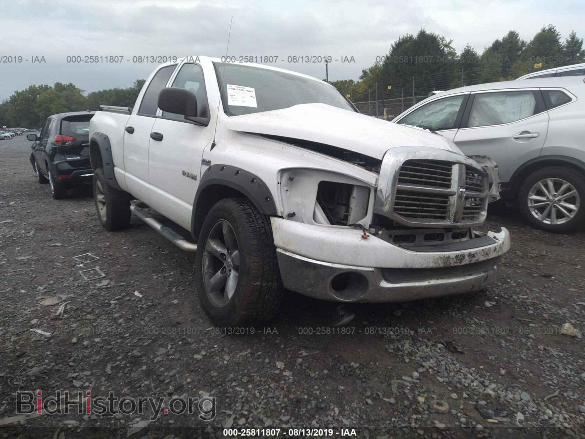 Photo 1D7HU18208J239854 - DODGE RAM 1500 2008