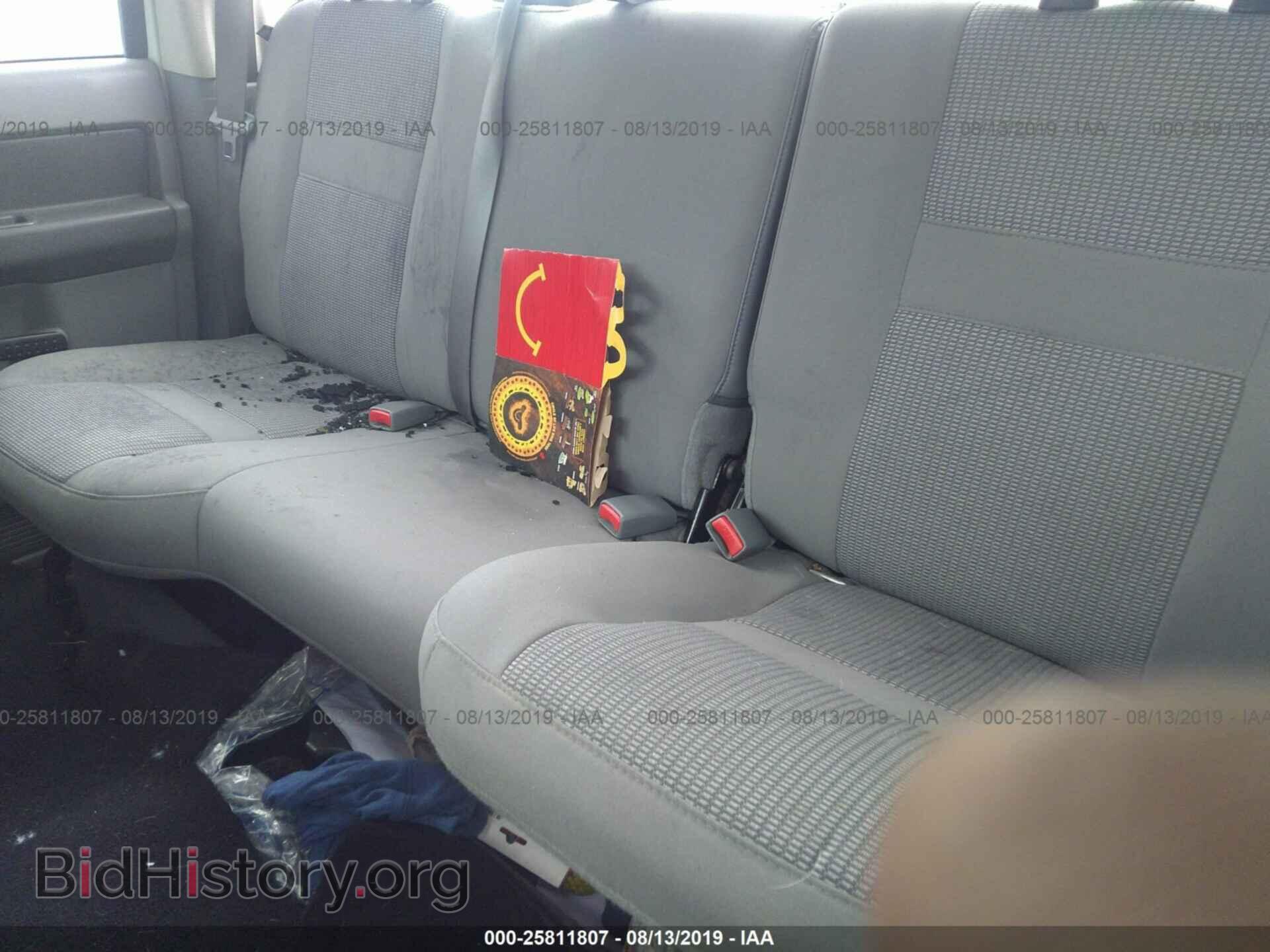 2008 DODGE RAM 1500 - VIN: 1D7HU18208J239854 - Фото 8