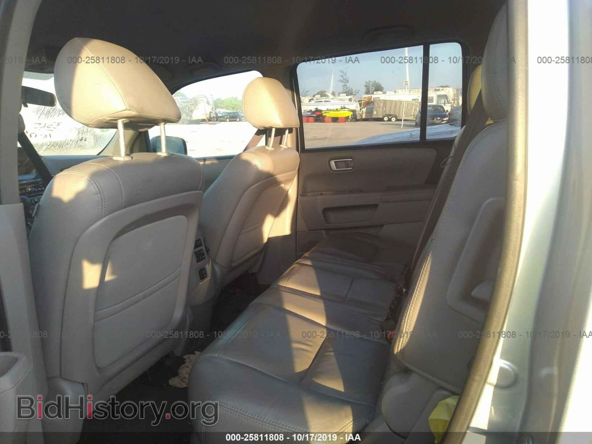 2015 HONDA PILOT - VIN: 5FNYF3H28FB005790 - Фото 8