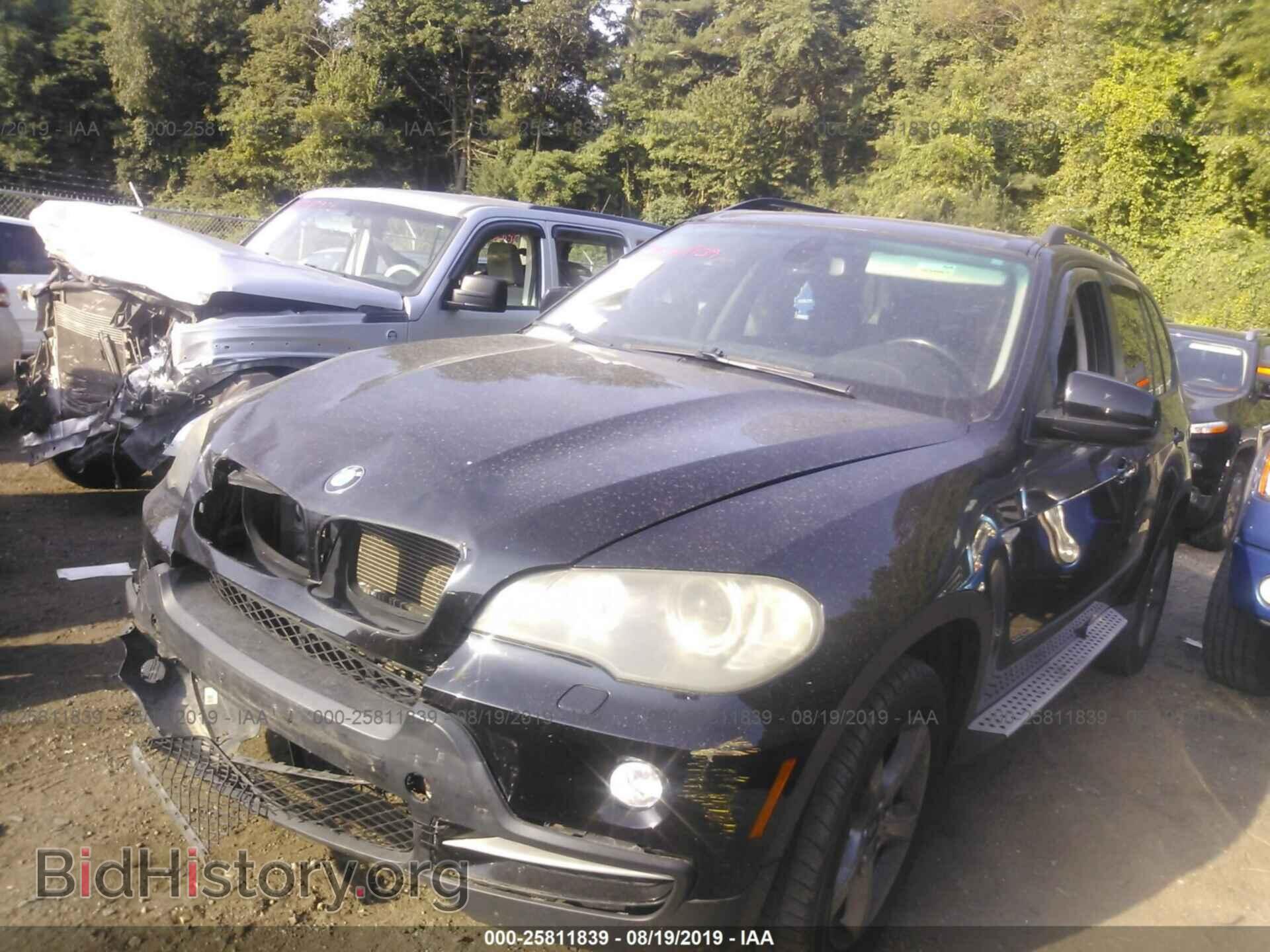 2008 BMW X5 - VIN: 5UXFE43548L006189 - Фото 2