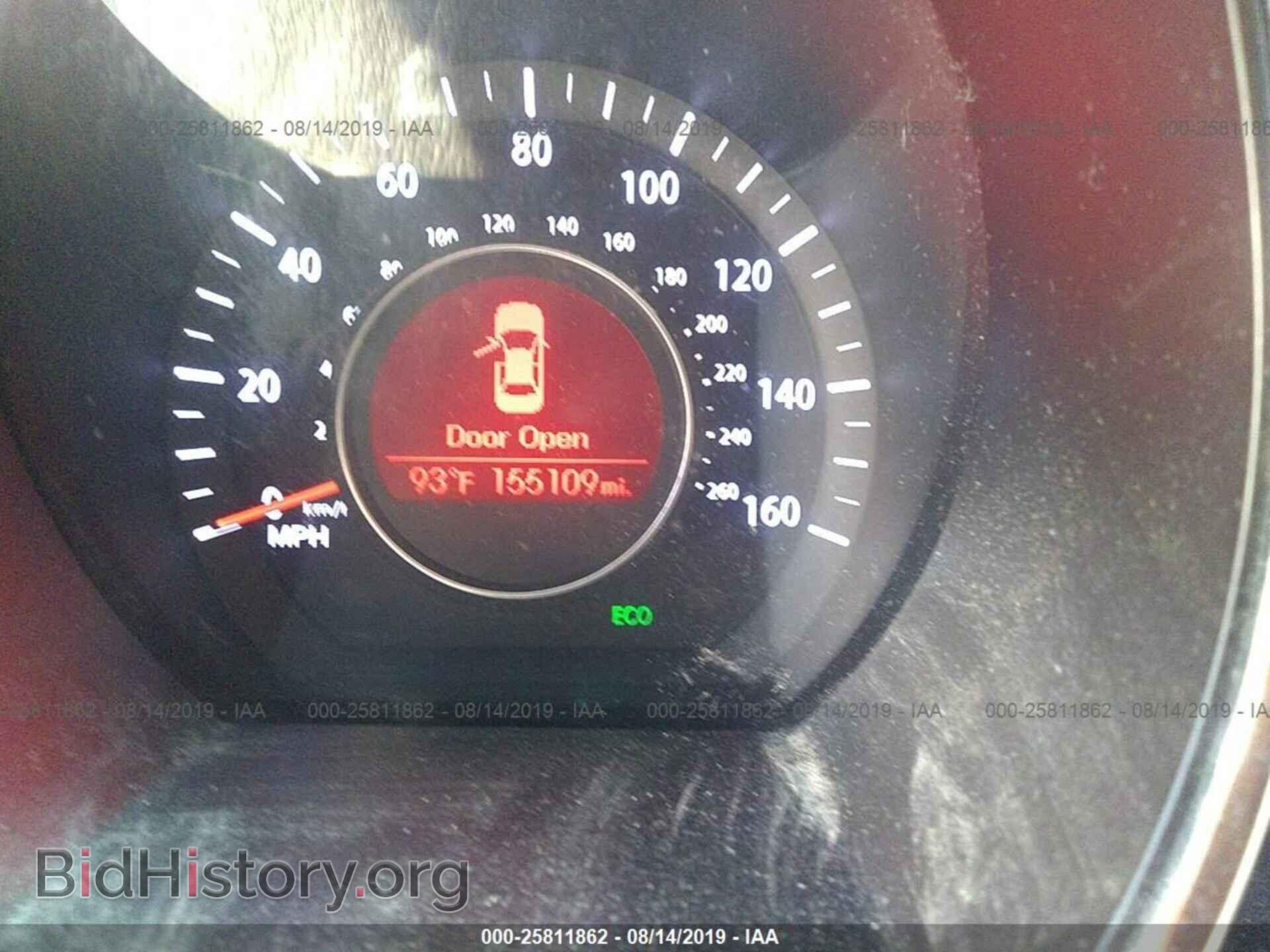 2012 KIA OPTIMA - VIN: 5XXGM4A71CG068655 - Фото 7