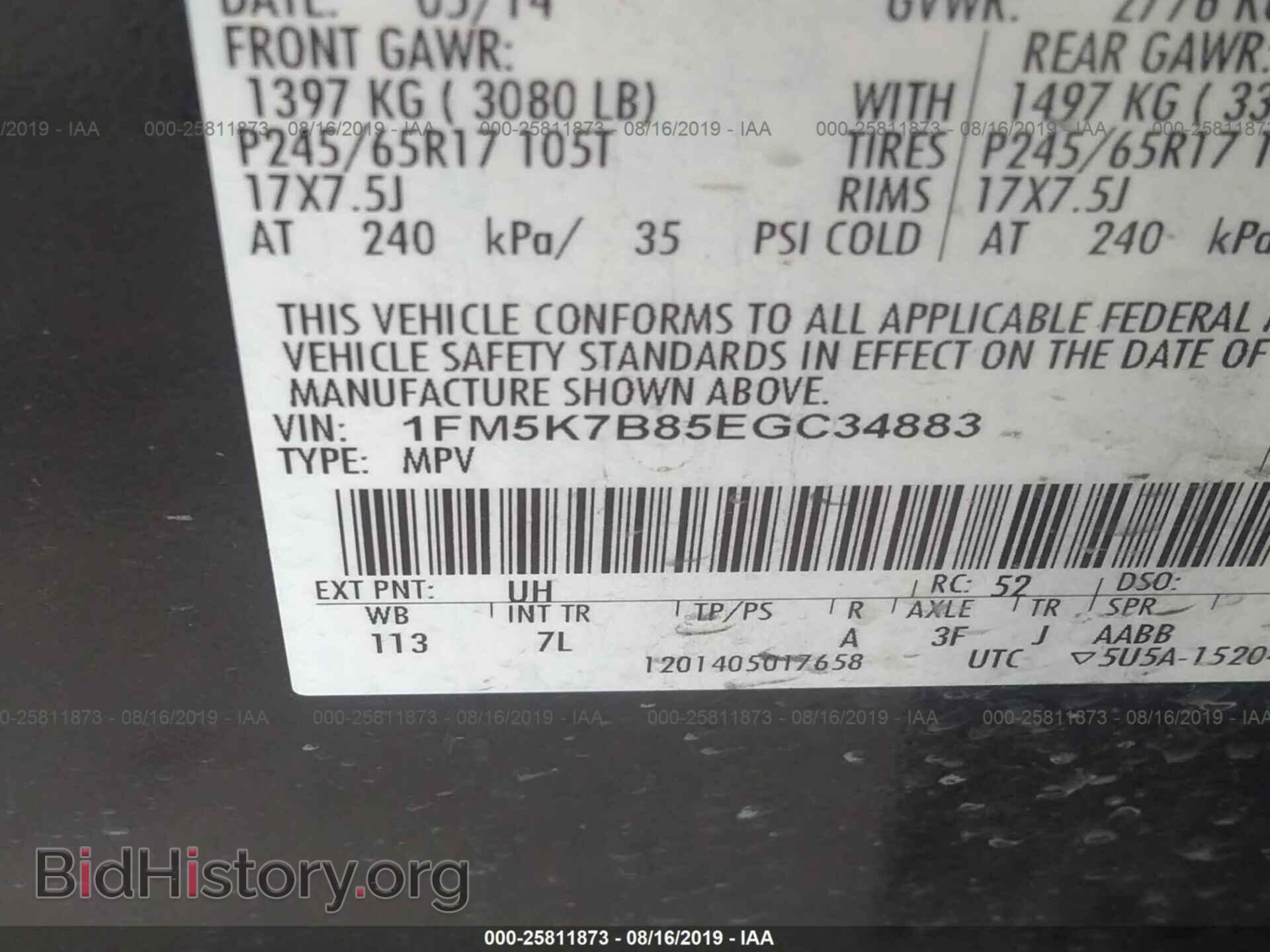 2014 FORD EXPLORER - VIN: 1FM5K7B85EGC34883 - Фото 9