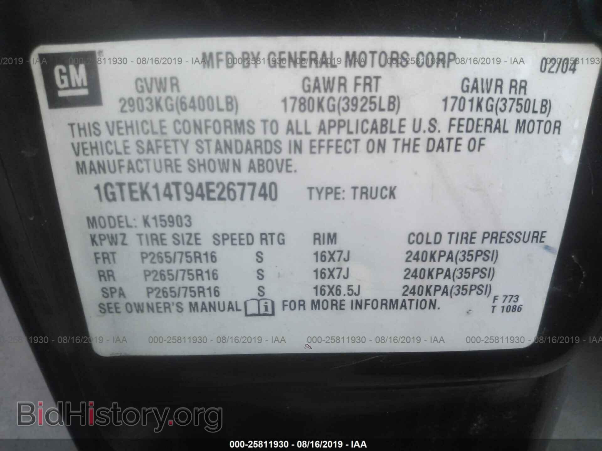 2004 GMC NEW SIERRA - VIN: 1GTEK14T94E267740 - Фото 9