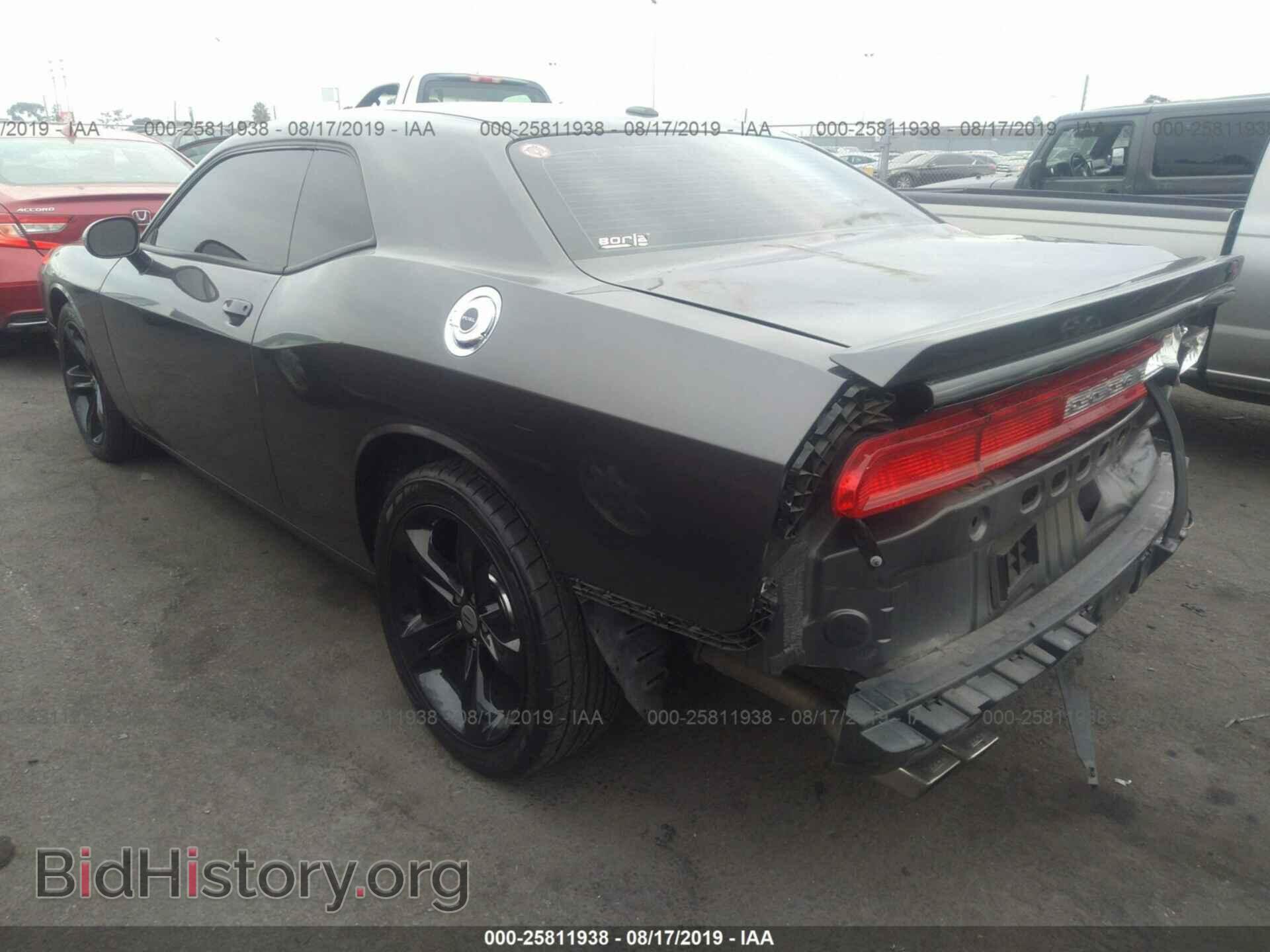 2014 DODGE CHALLENGER - VIN: 2C3CDYBT3EH302803 - Photo 3