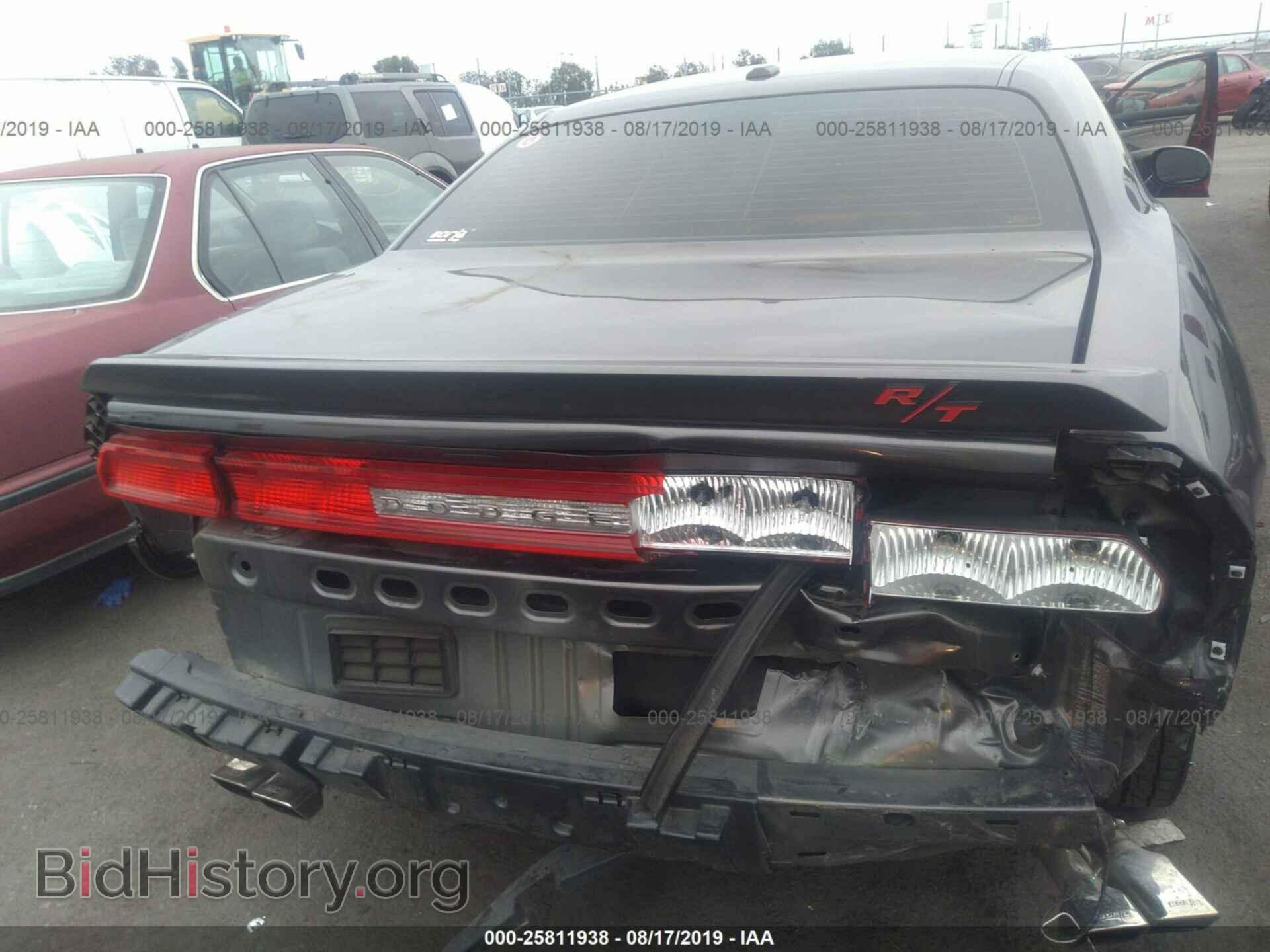 2014 DODGE CHALLENGER - VIN: 2C3CDYBT3EH302803 - Photo 6