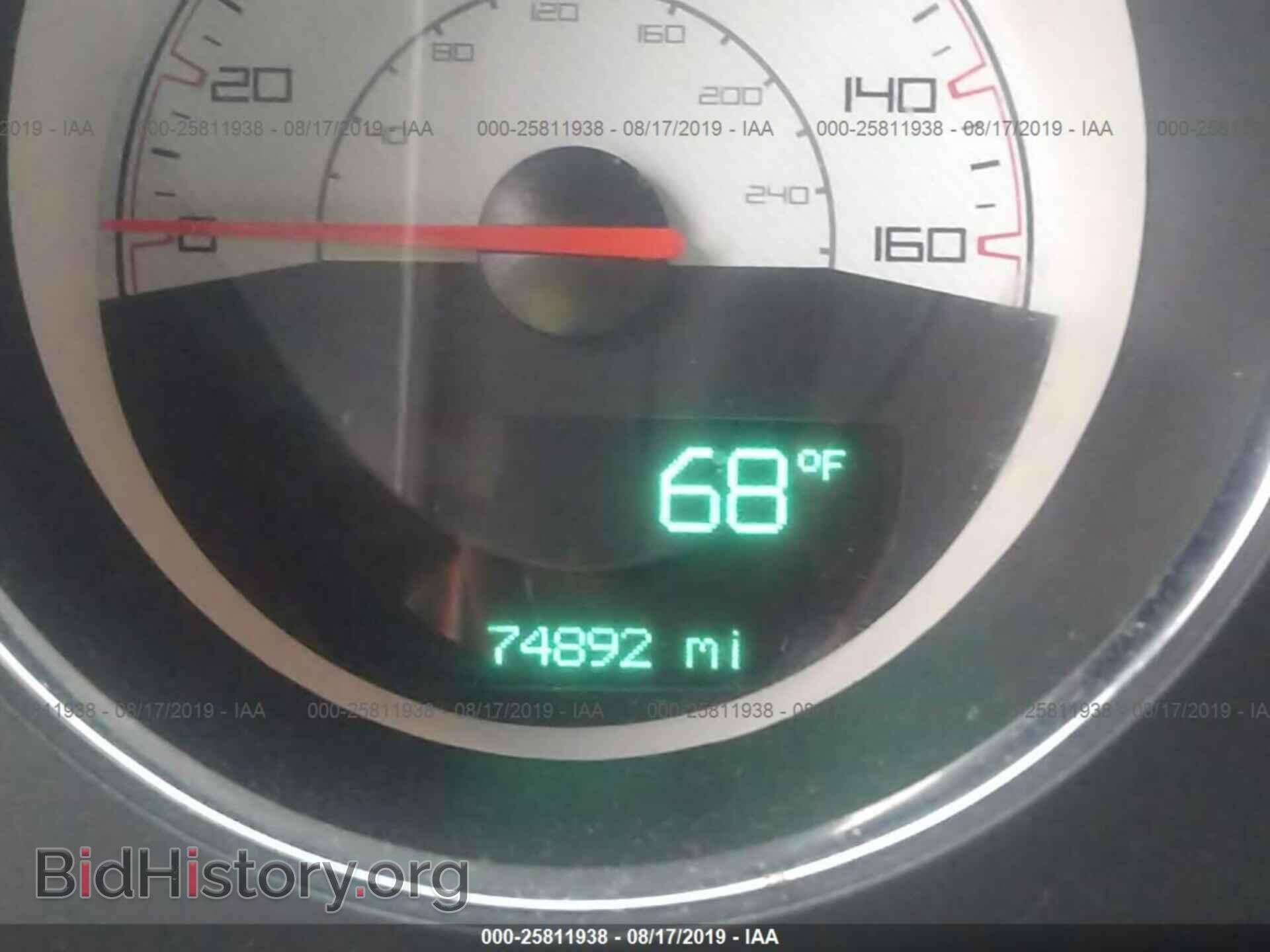 2014 DODGE CHALLENGER - VIN: 2C3CDYBT3EH302803 - Photo 7