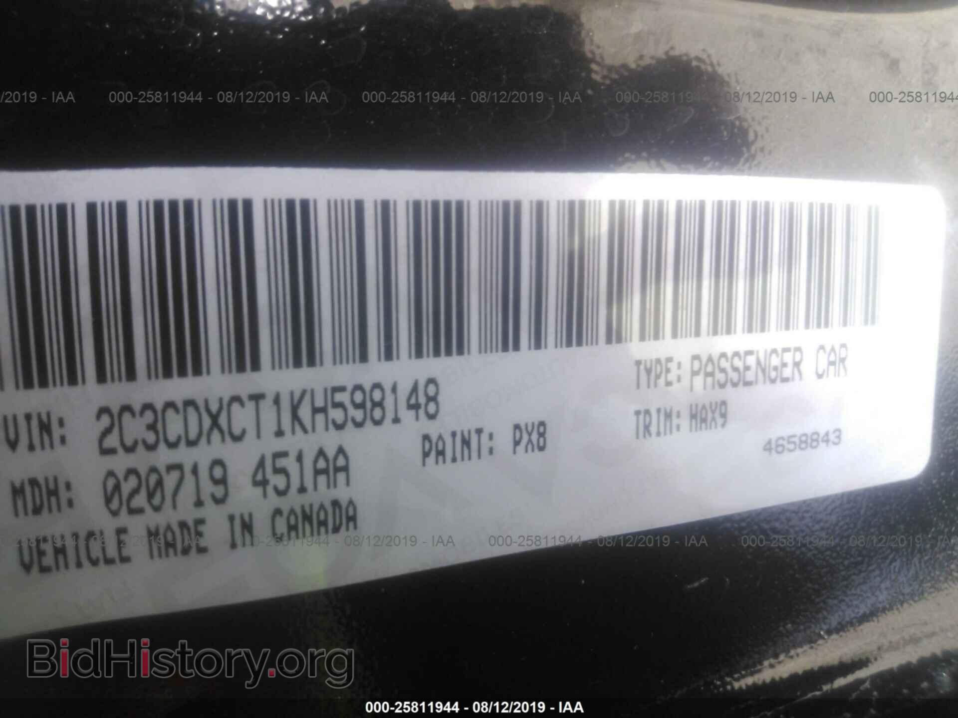 2019 DODGE CHARGER - VIN: 2C3CDXCT1KH598148 - Photo 9