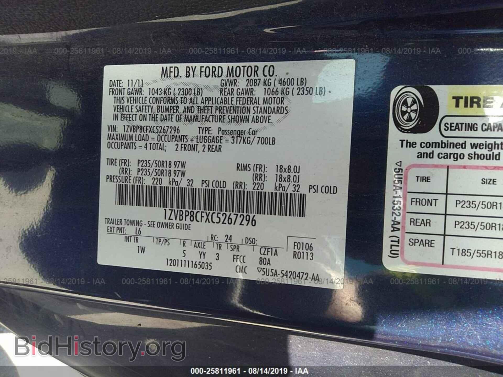 2012 FORD MUSTANG - VIN: 1ZVBP8CFXC5267296 - Фото 9
