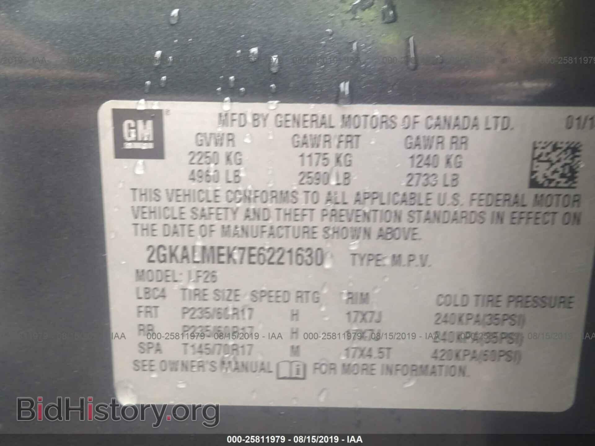 2014 GMC TERRAIN - VIN: 2GKALMEK7E6221630 - Фото 9