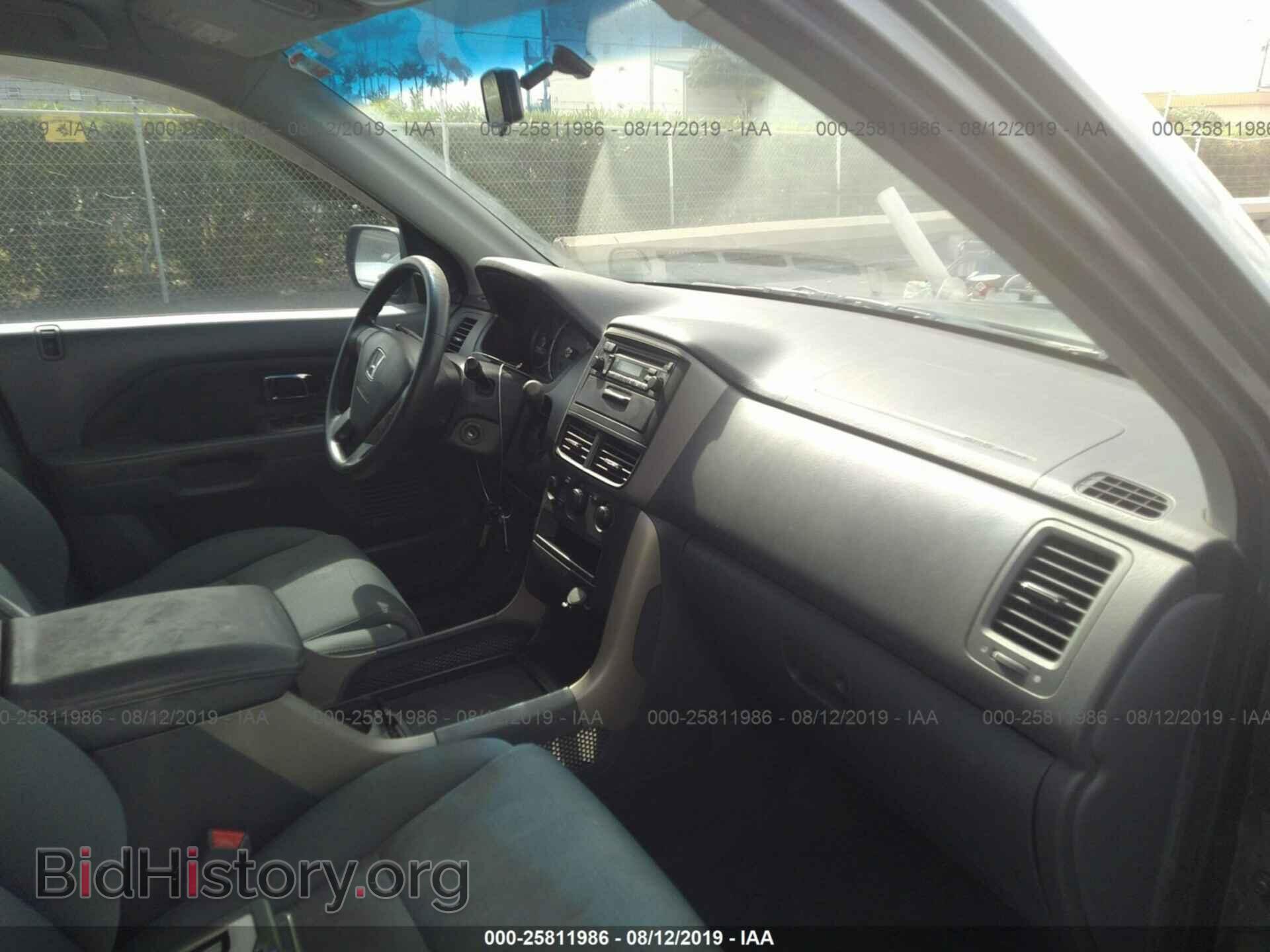 2007 HONDA PILOT - VIN: 5FNYF28107B022294 - Фото 5