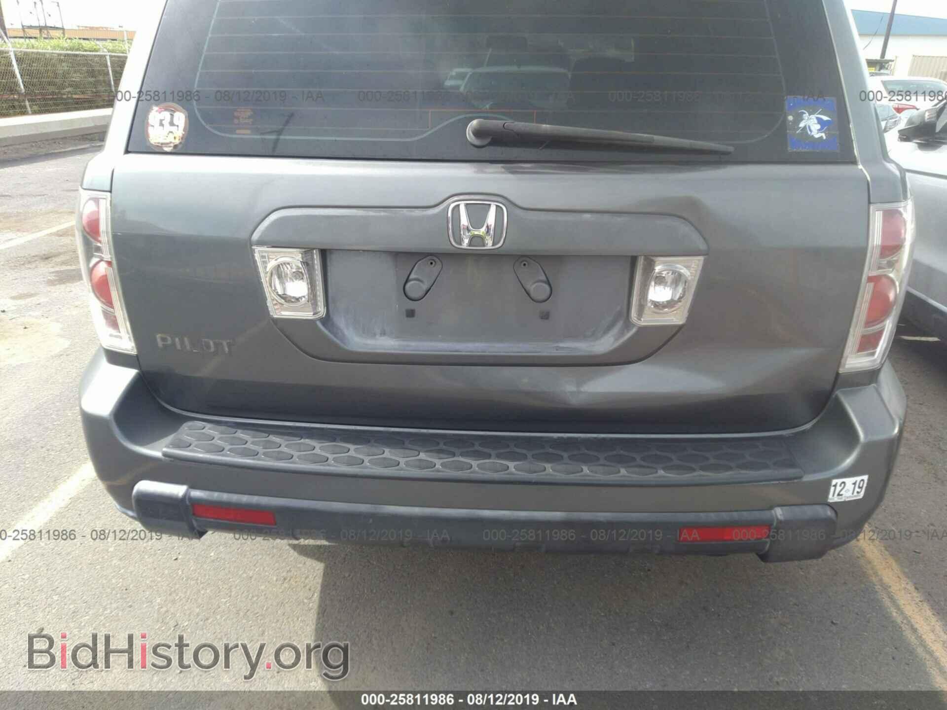 2007 HONDA PILOT - VIN: 5FNYF28107B022294 - Фото 6