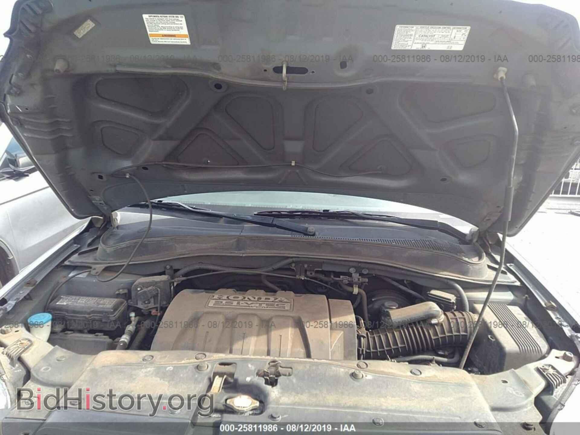 2007 HONDA PILOT - VIN: 5FNYF28107B022294 - Фото 10