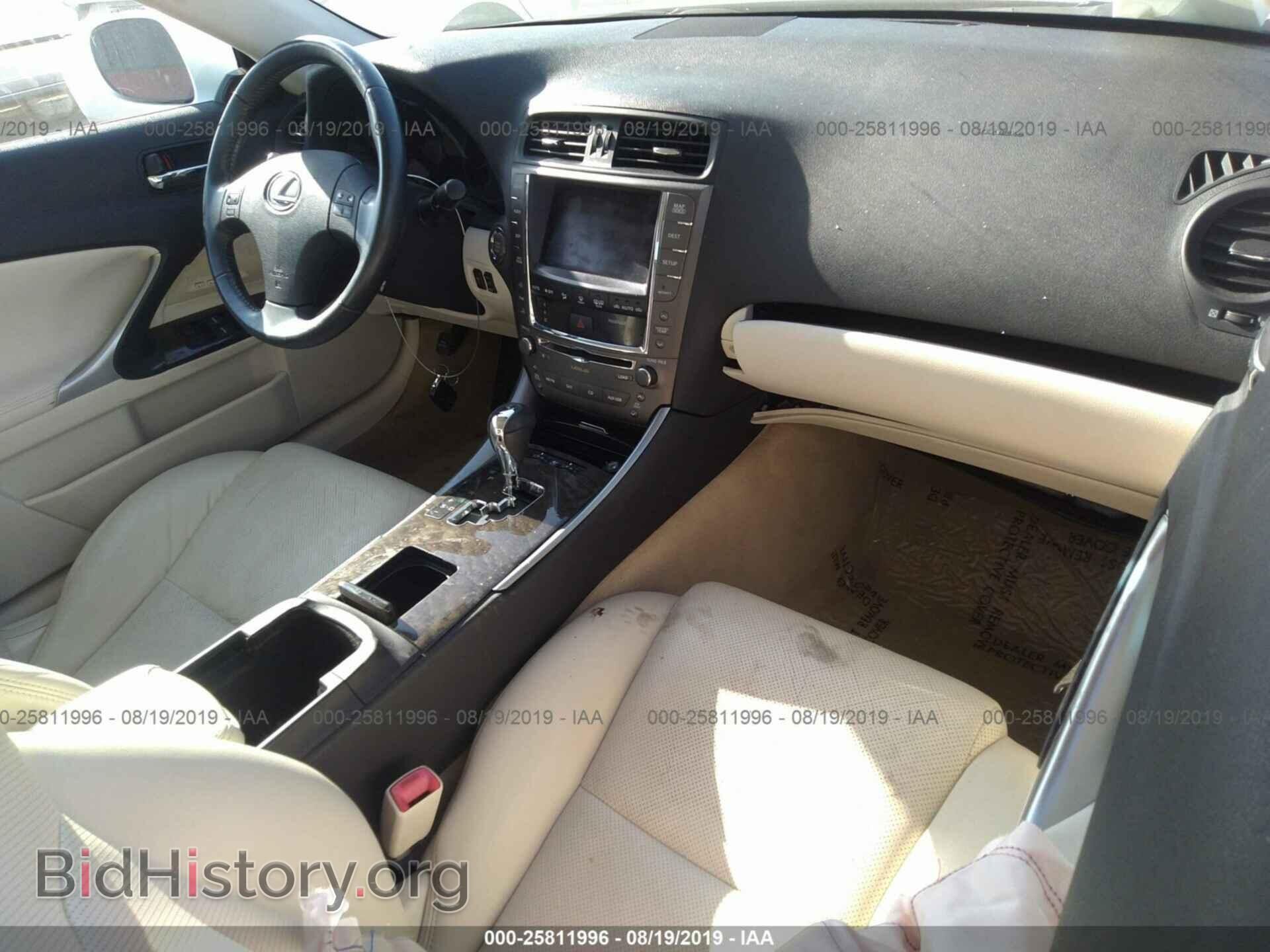 2010 LEXUS IS - VIN: JTHFE2C2XA2500823 - Photo 5