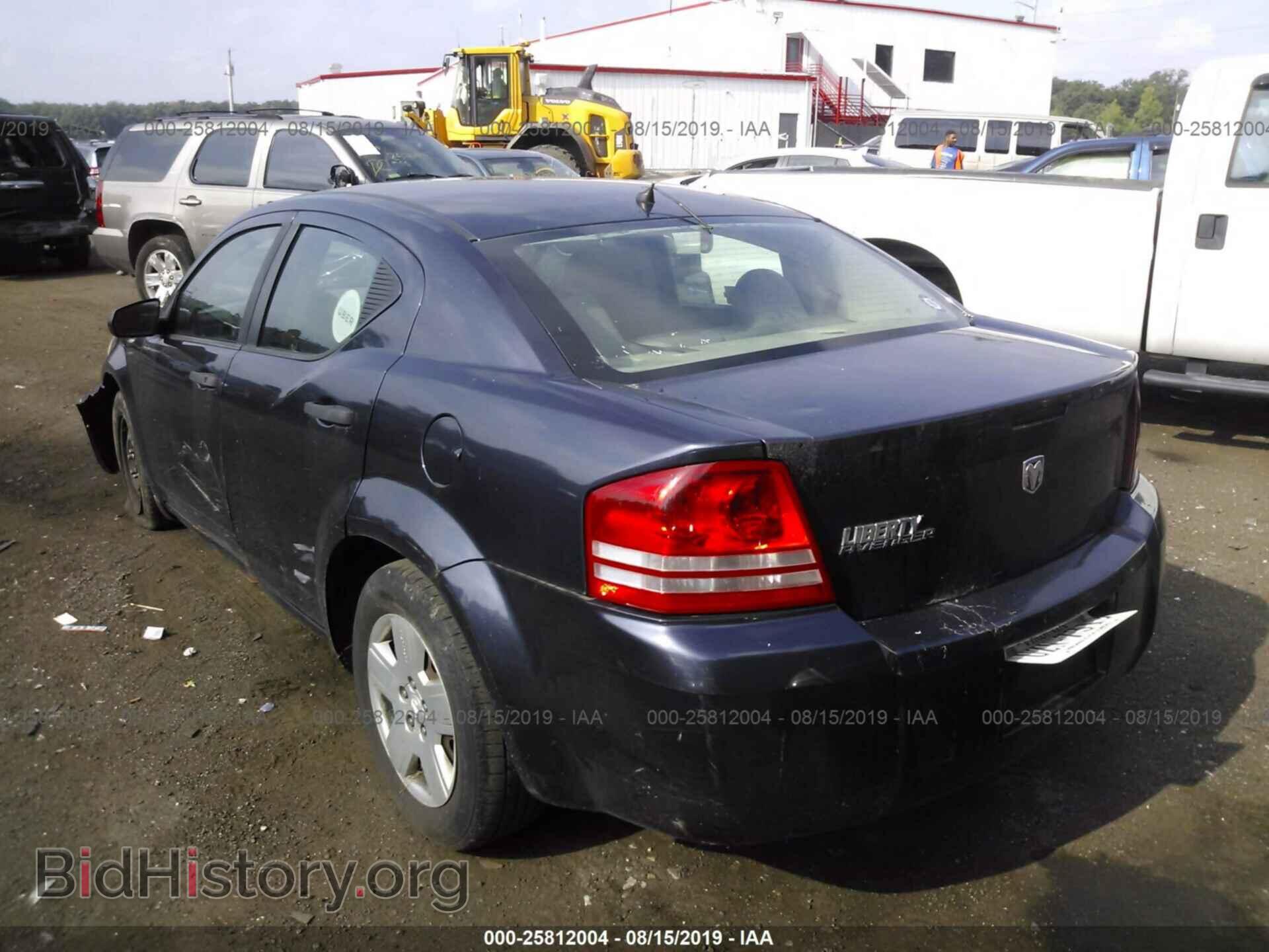 2008 DODGE AVENGER - VIN: 1B3LC46K38N594393 - Photo 3