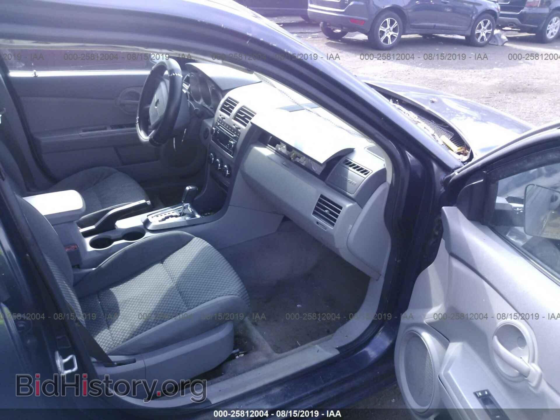 2008 DODGE AVENGER - VIN: 1B3LC46K38N594393 - Photo 5