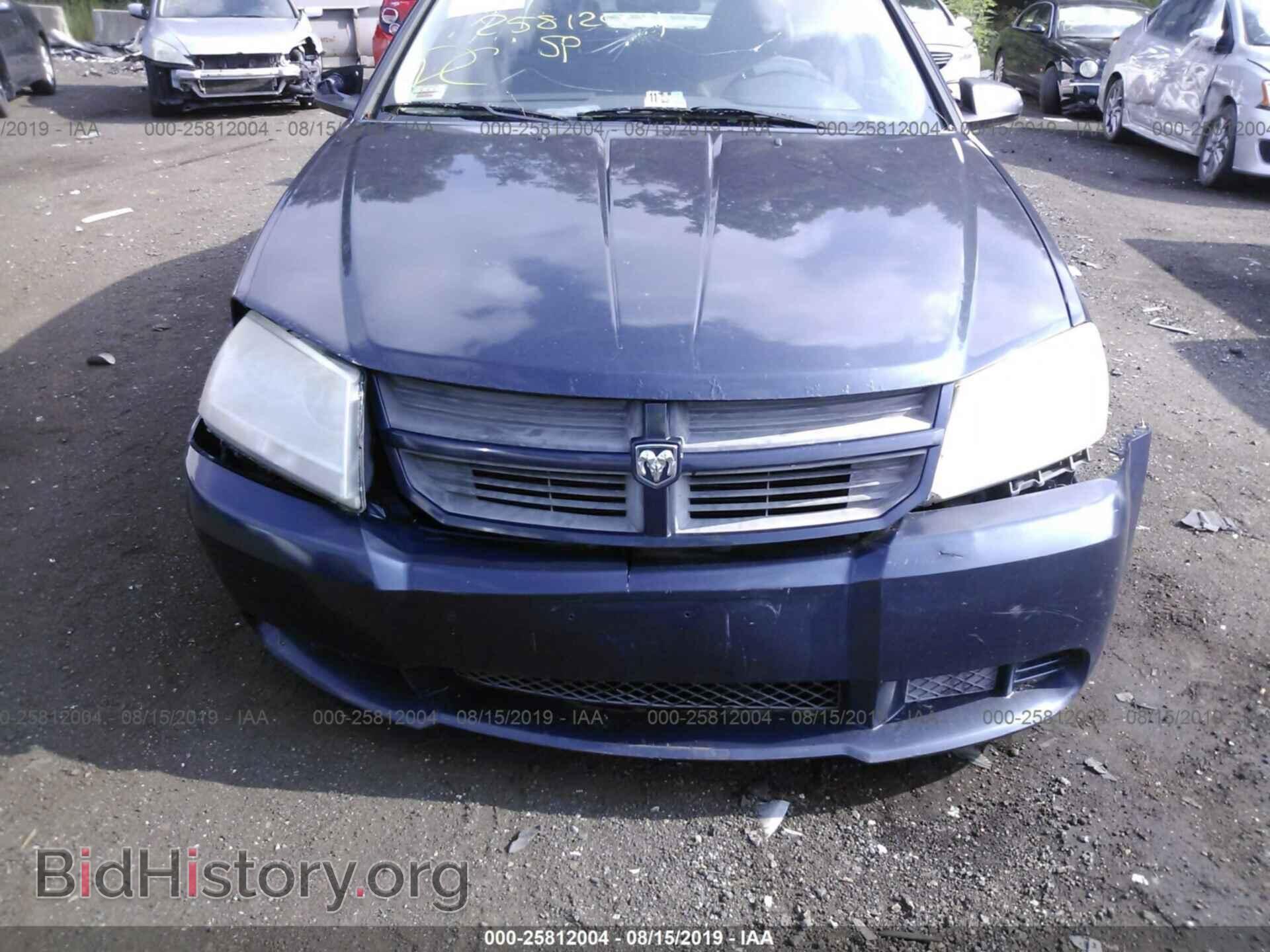 2008 DODGE AVENGER - VIN: 1B3LC46K38N594393 - Photo 6