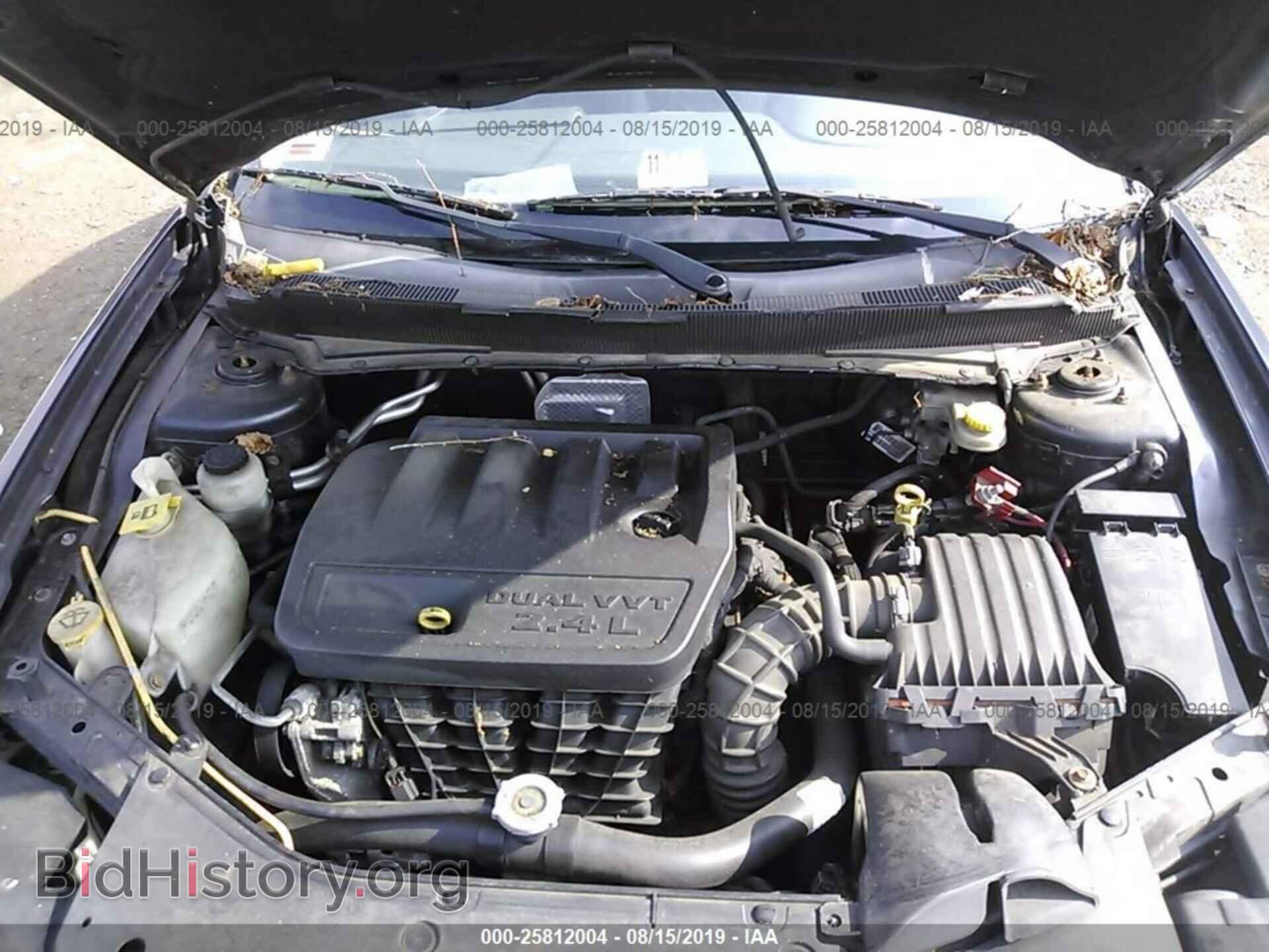 2008 DODGE AVENGER - VIN: 1B3LC46K38N594393 - Photo 10
