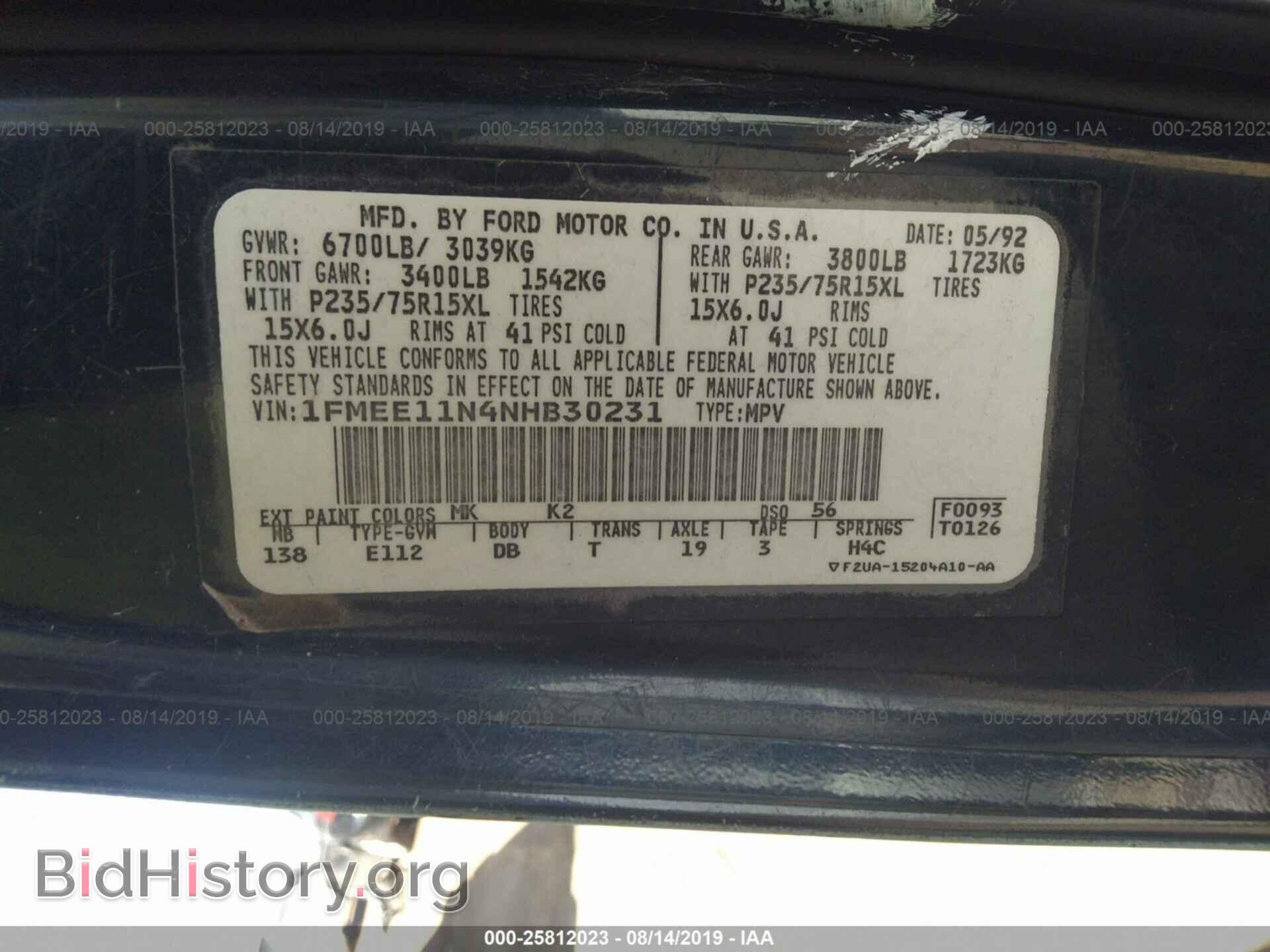 1992 FORD ECONOLINE - VIN: 1FMEE11N4NHB30231 - Фото 9