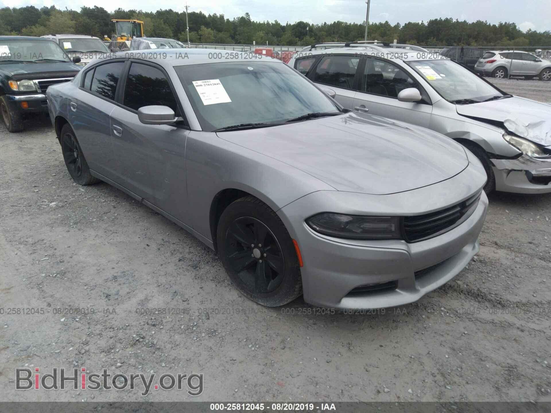 Photo 2C3CDXHG1FH856380 - DODGE CHARGER 2015