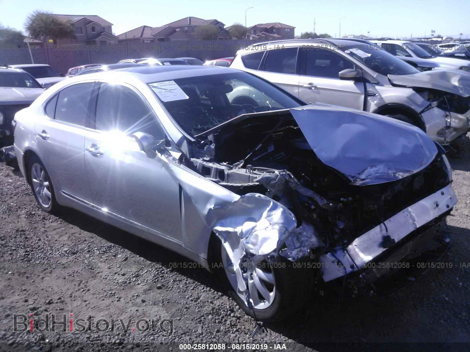 Photo JTHBL46F185069974 - LEXUS LS 2008