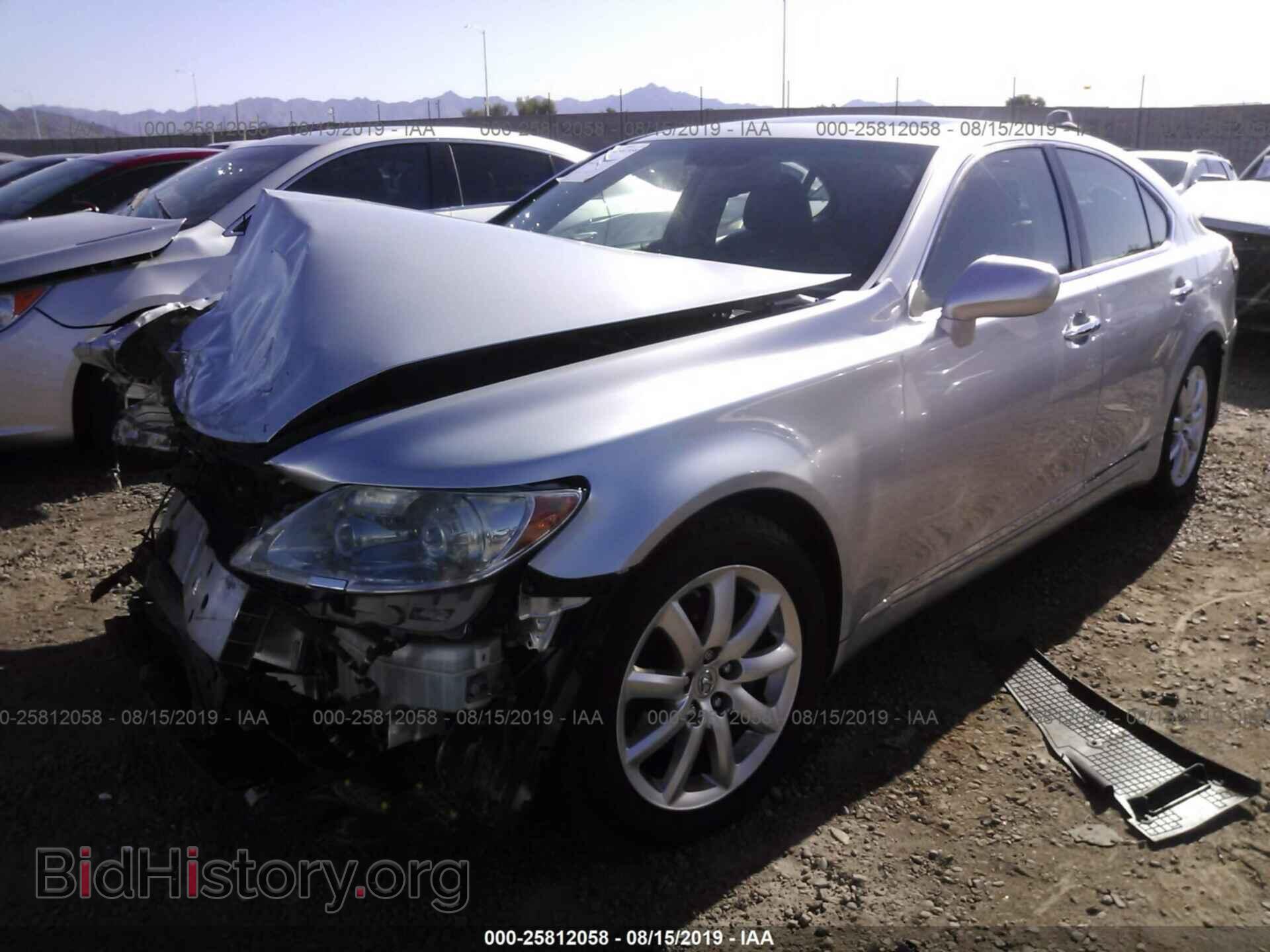 2008 LEXUS LS - VIN: JTHBL46F185069974 - Фото 2