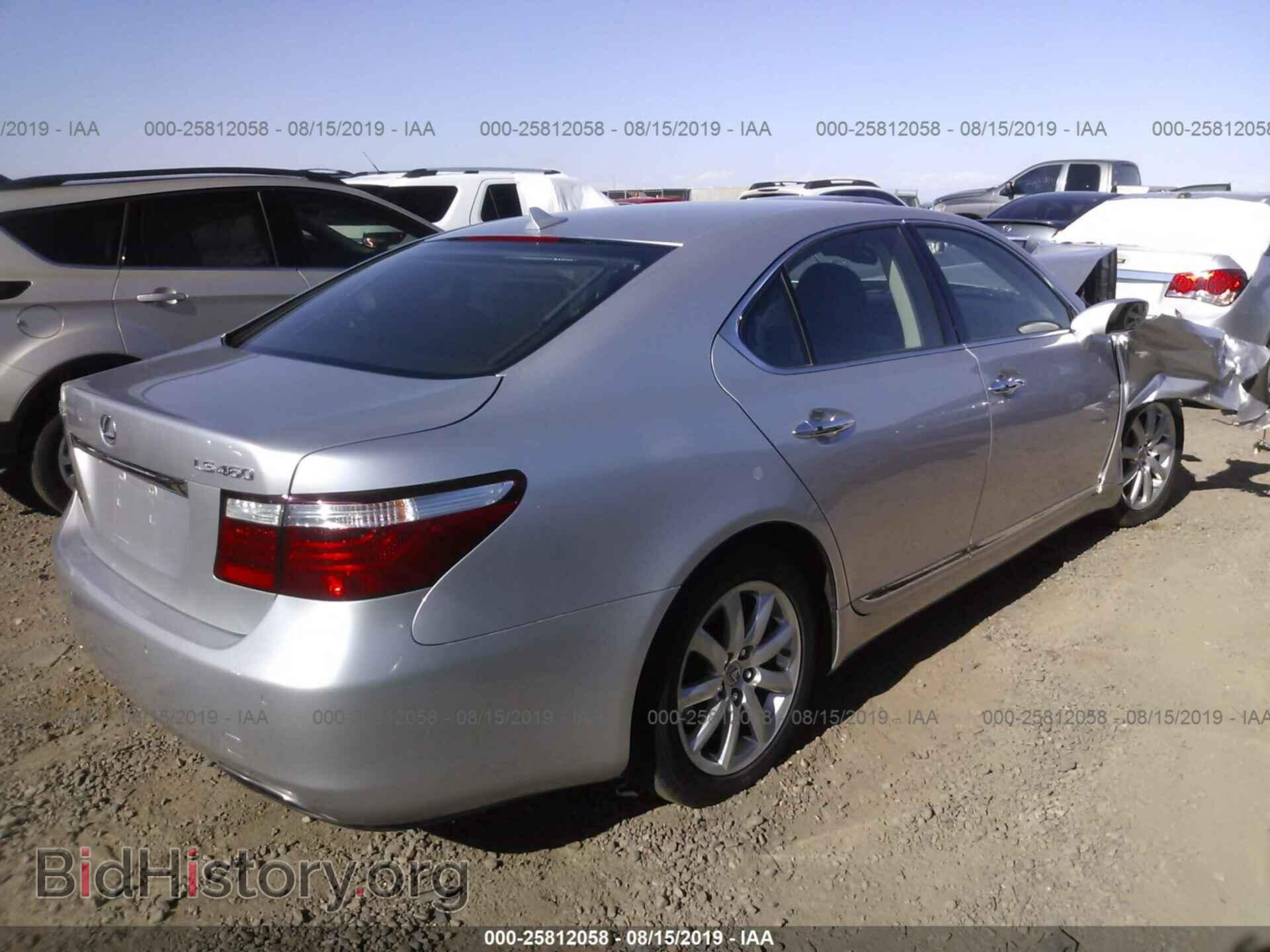 2008 LEXUS LS - VIN: JTHBL46F185069974 - Фото 4
