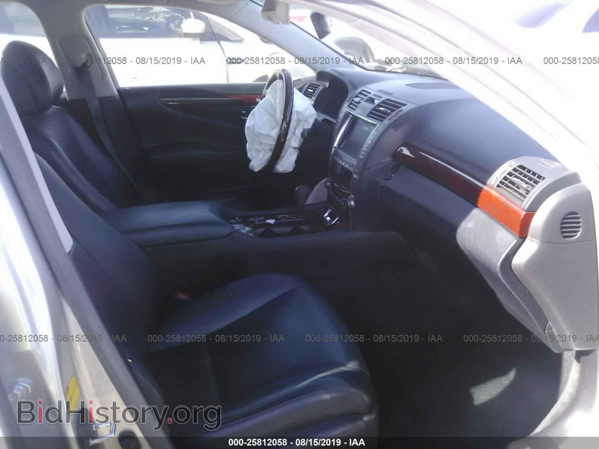 2008 LEXUS LS - VIN: JTHBL46F185069974 - Фото 5