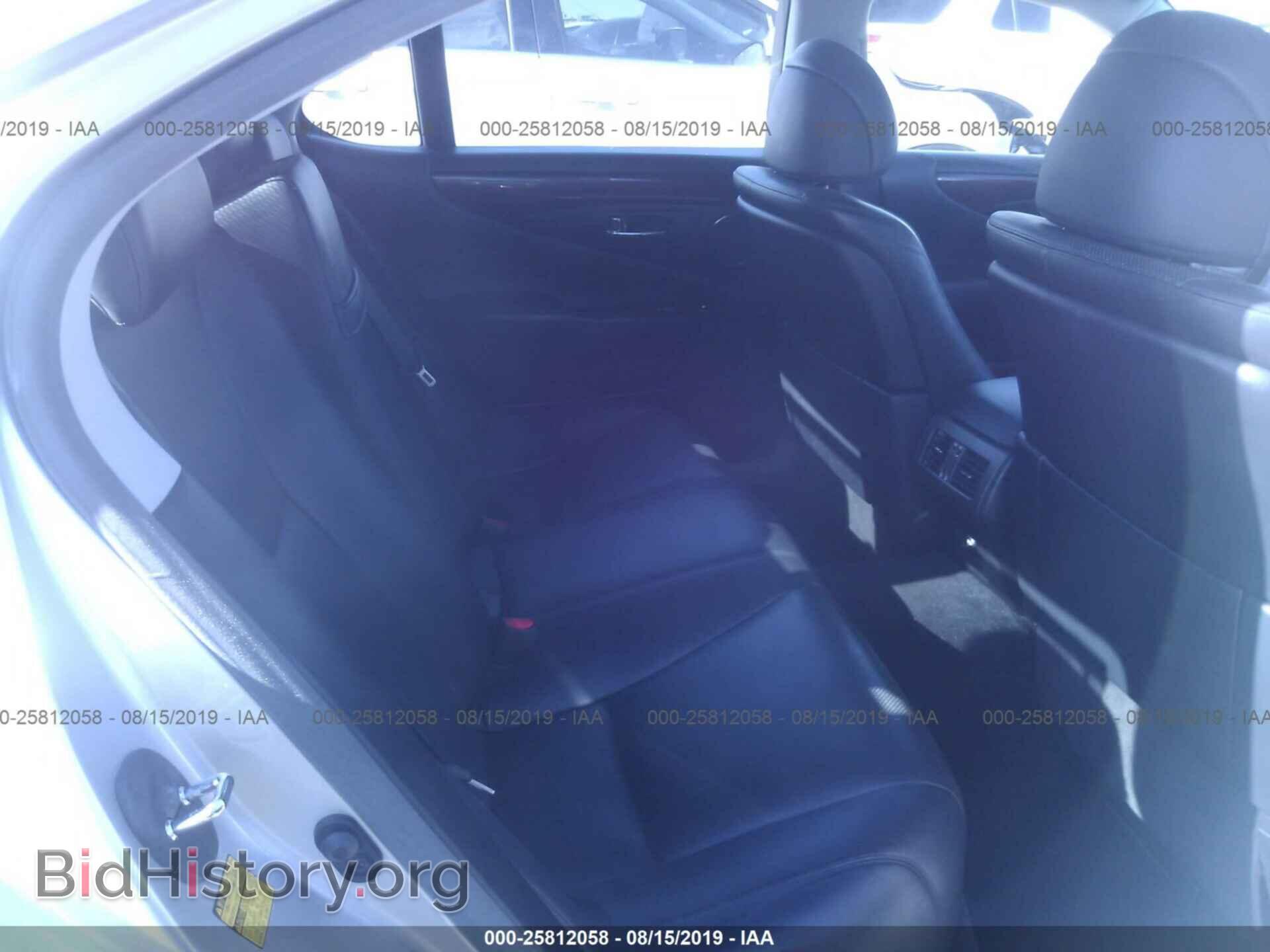 2008 LEXUS LS - VIN: JTHBL46F185069974 - Фото 8